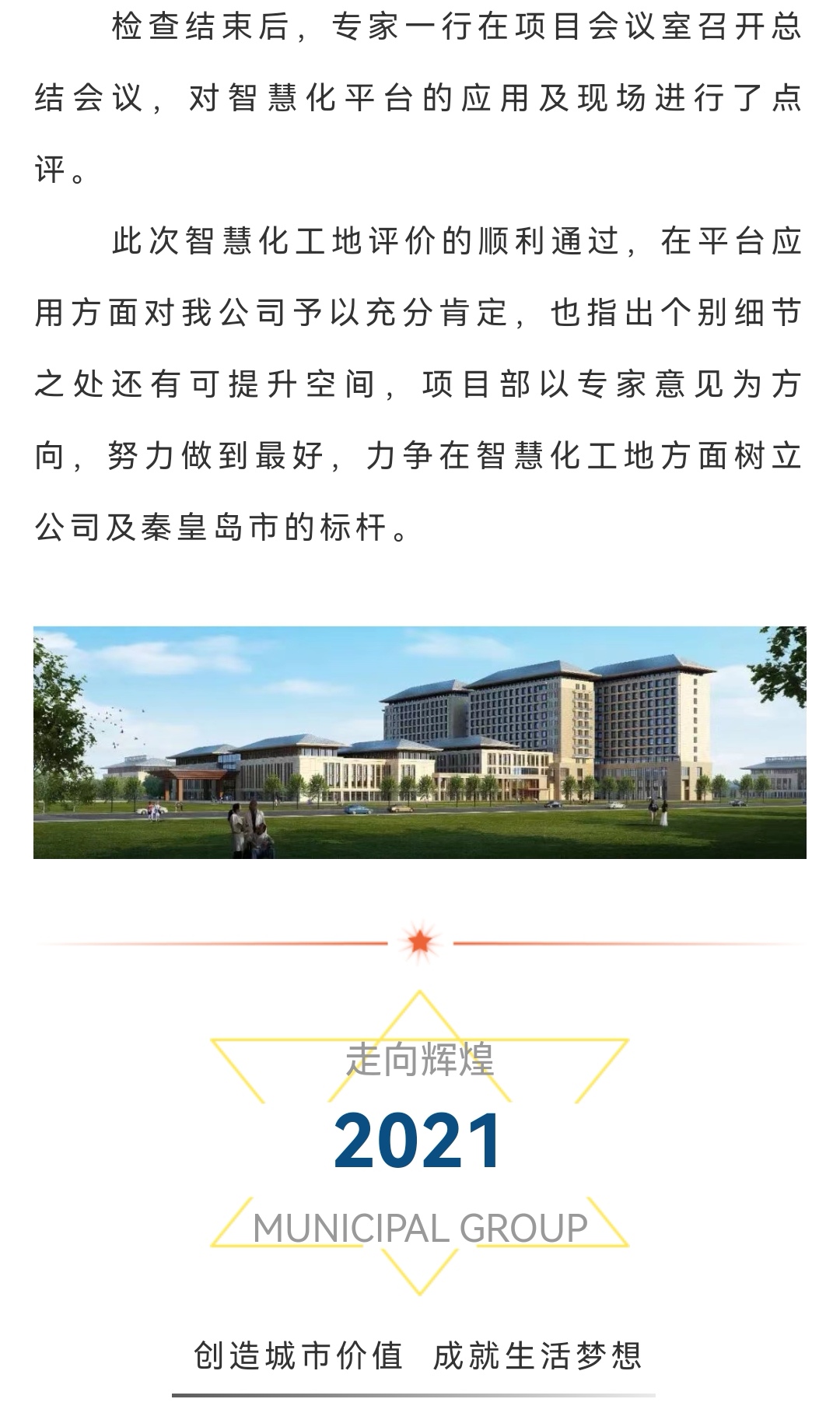 welcome-ATM����