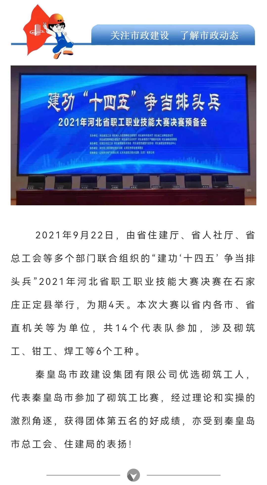 welcome-ATM����