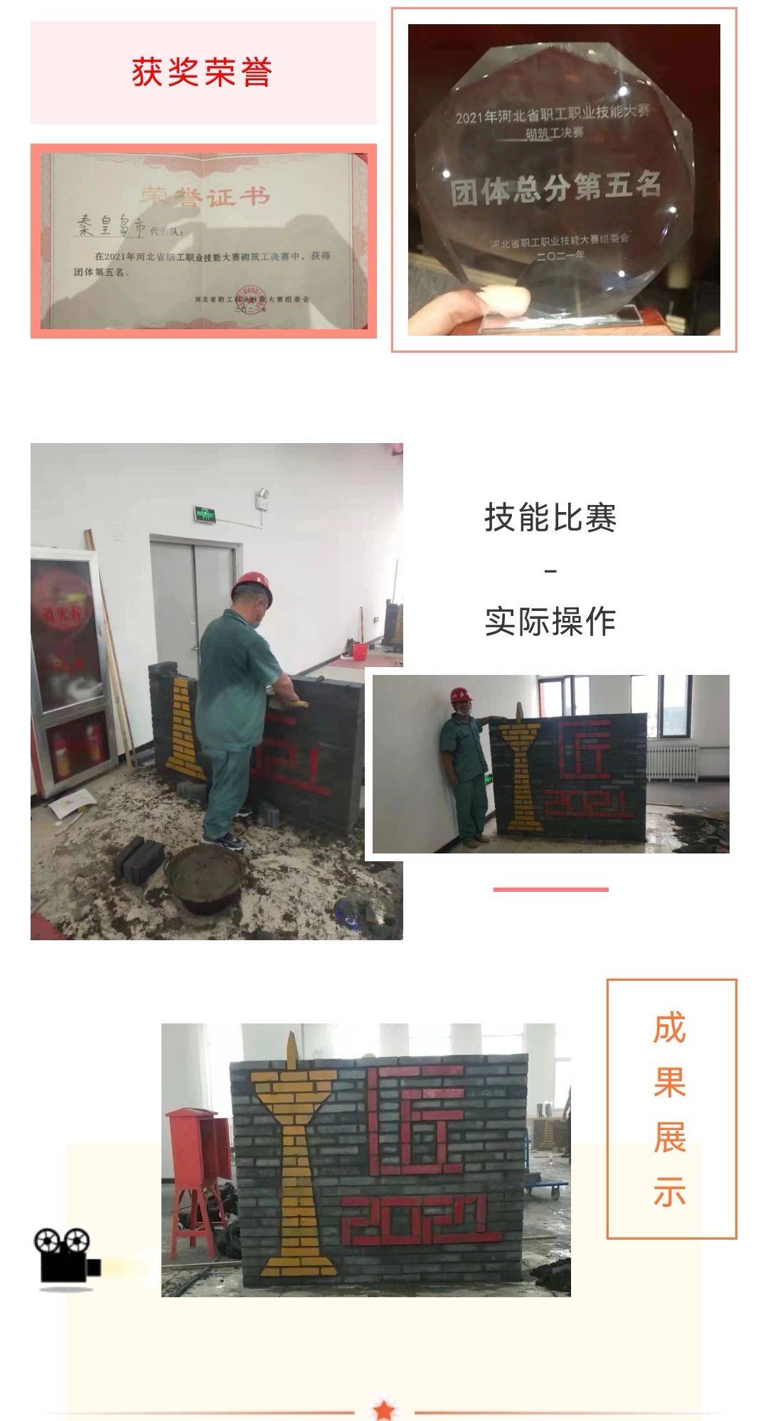 welcome-ATM����