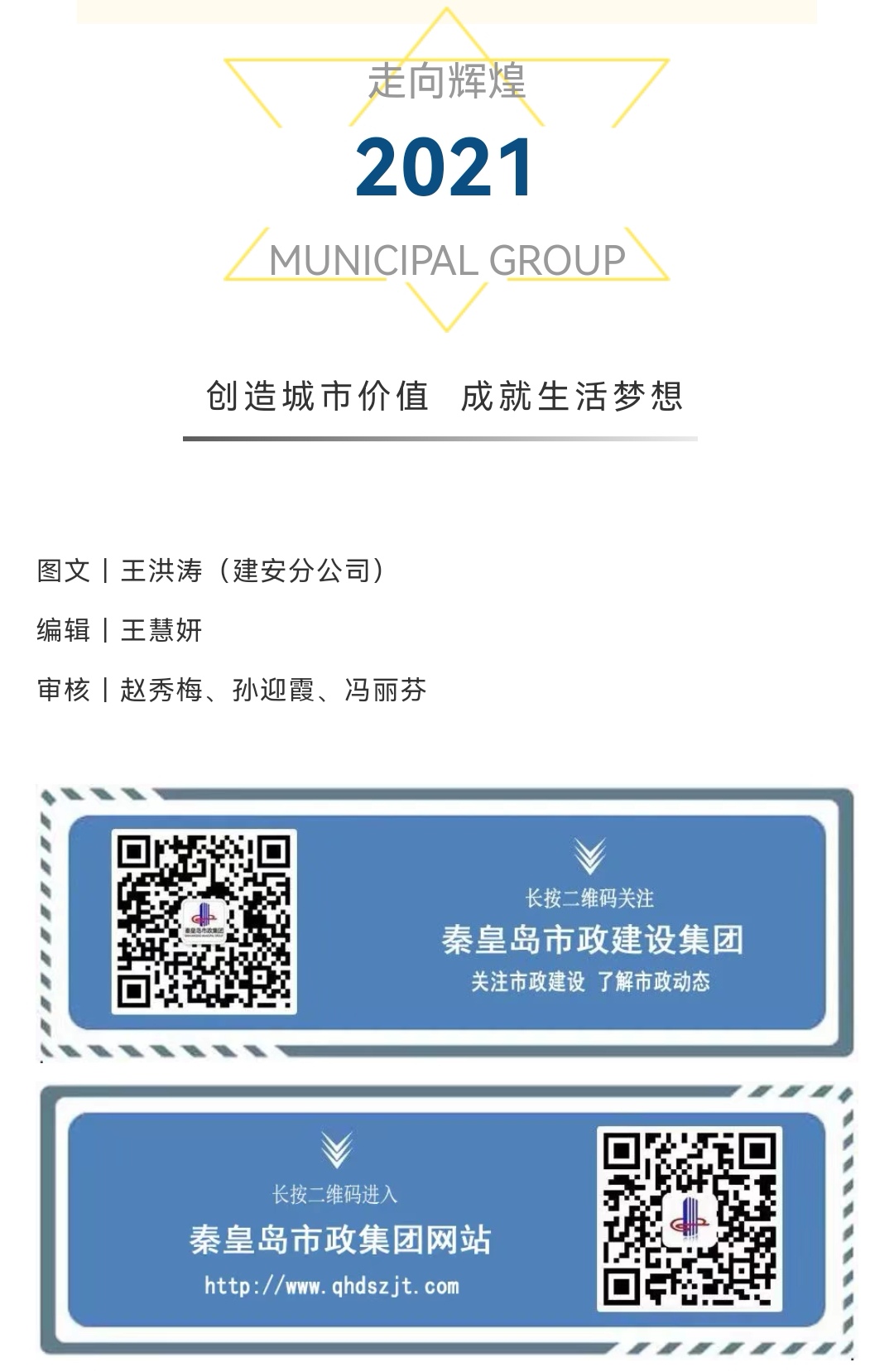 welcome-ATM����