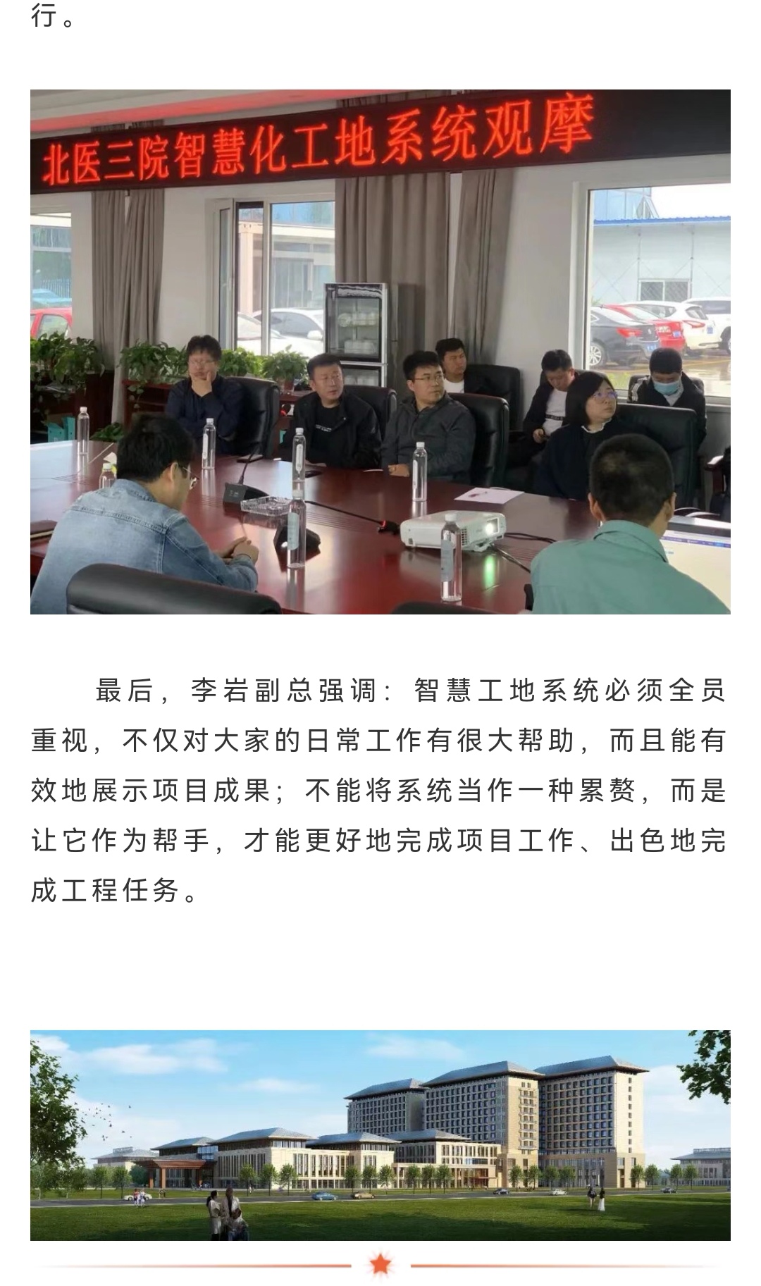 welcome-ATM����