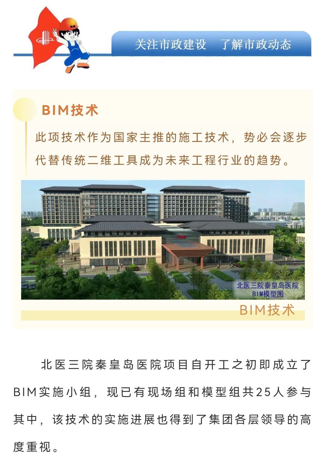 welcome-ATM����