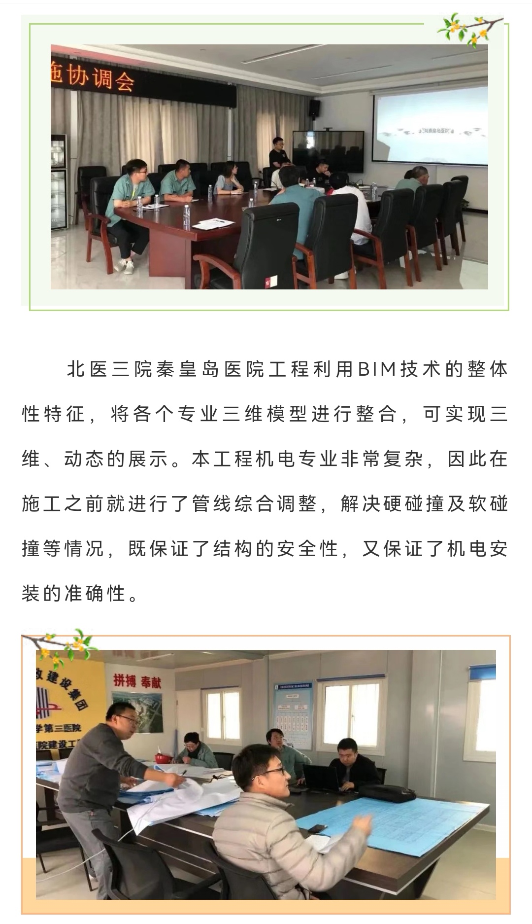 welcome-ATM����