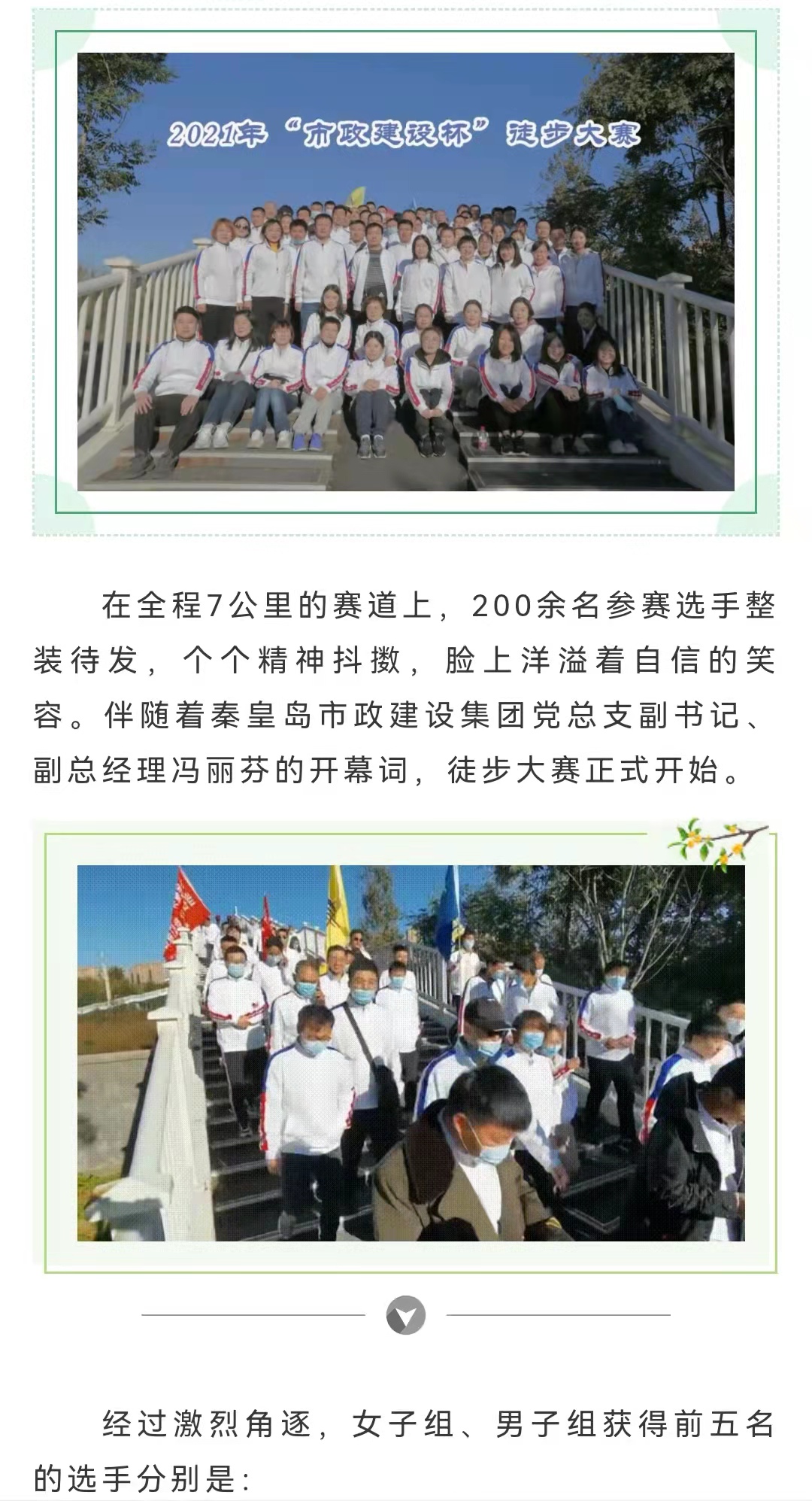 welcome-ATM����