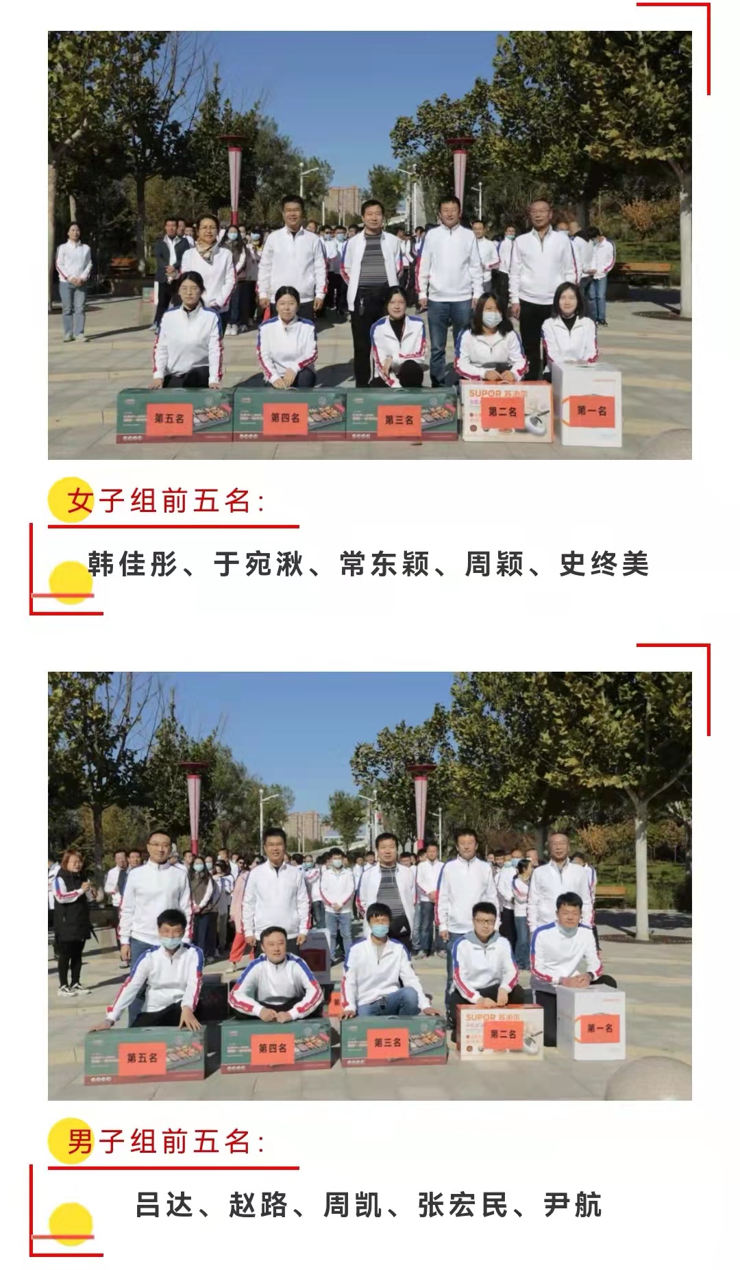 welcome-ATM����