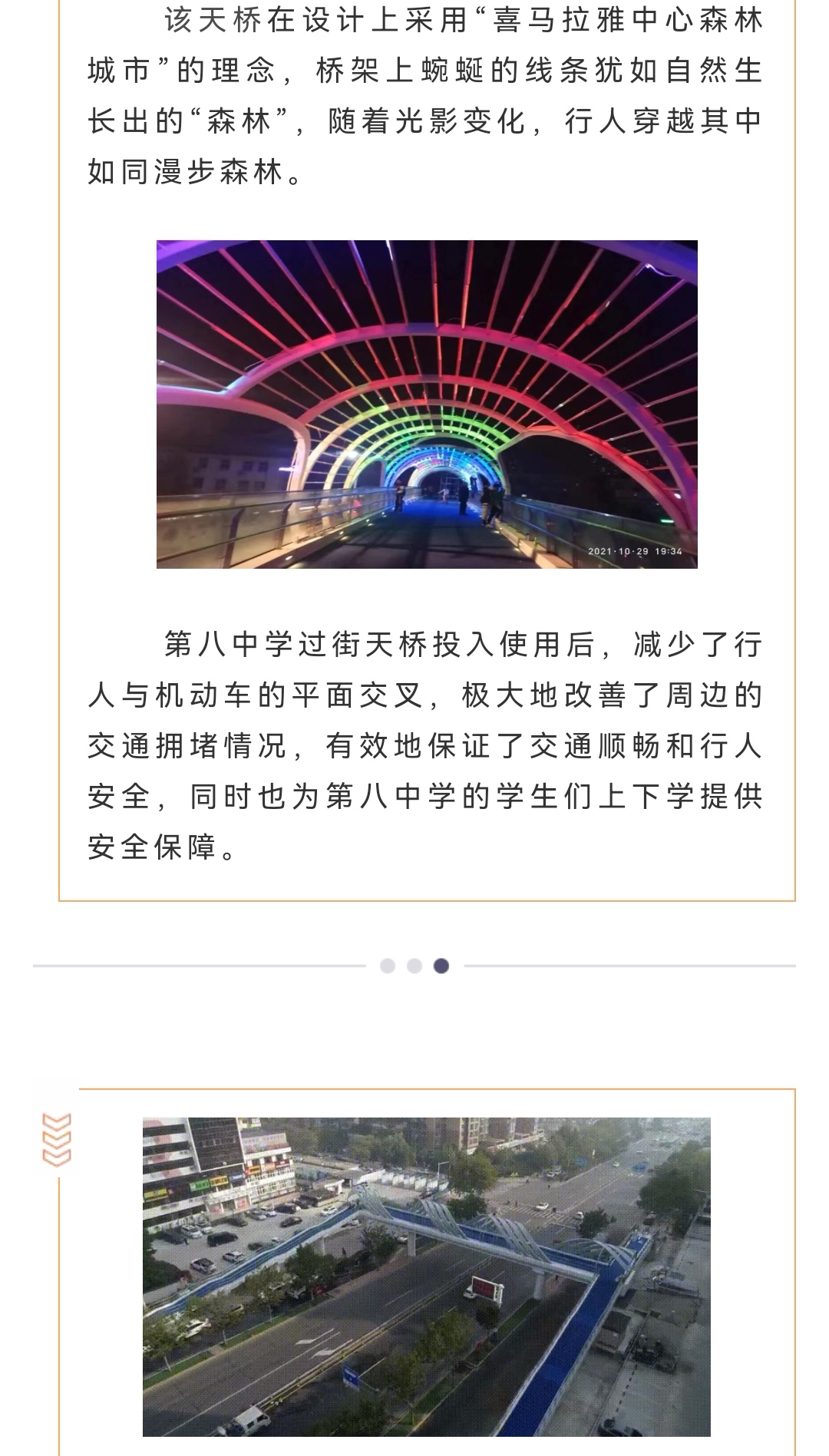 welcome-ATM����