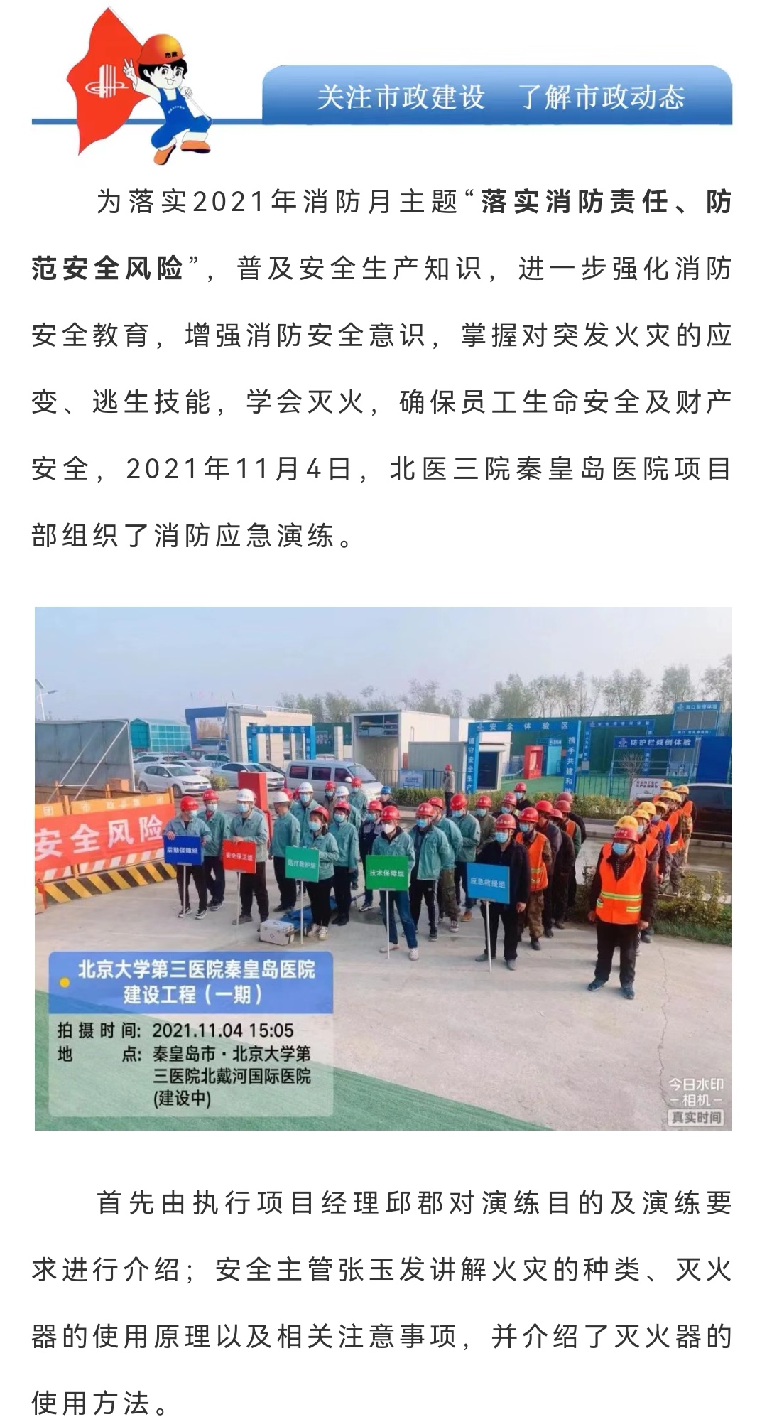 welcome-ATM����