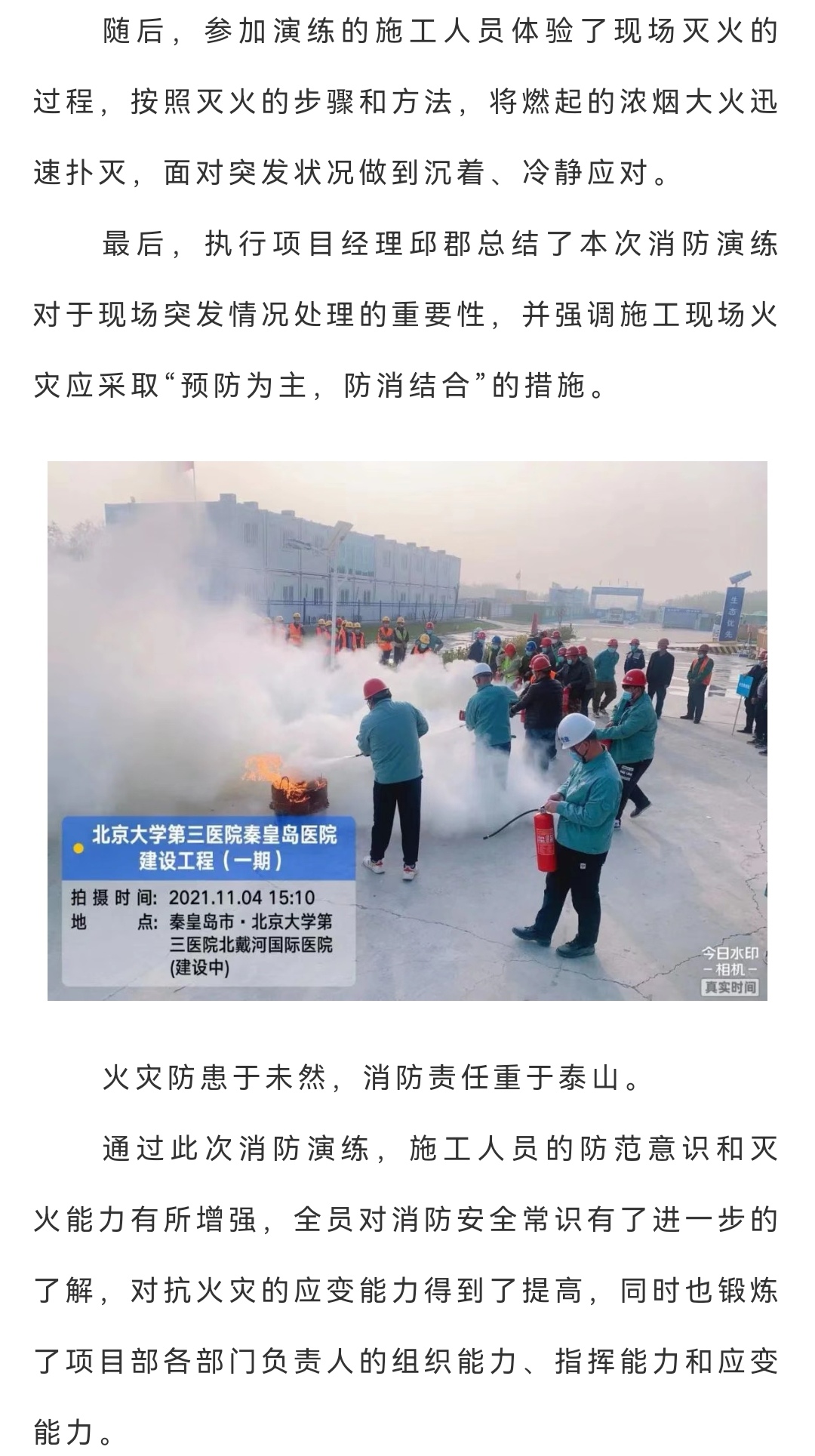 welcome-ATM����