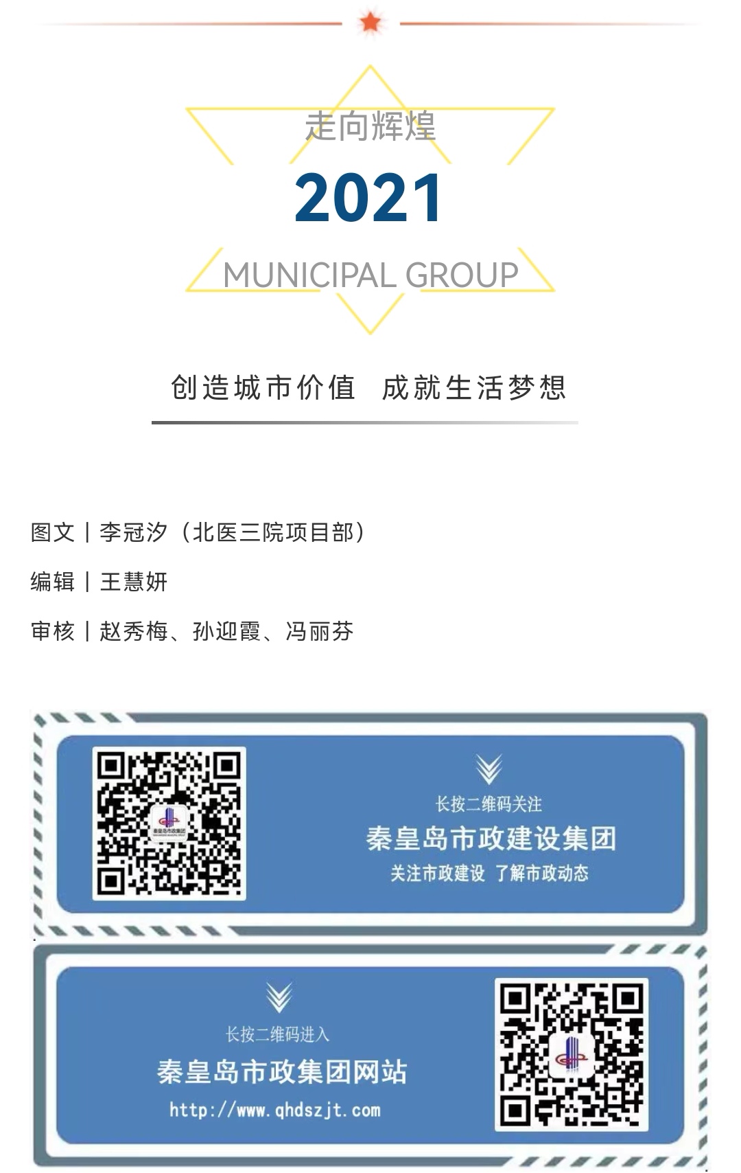 welcome-ATM����