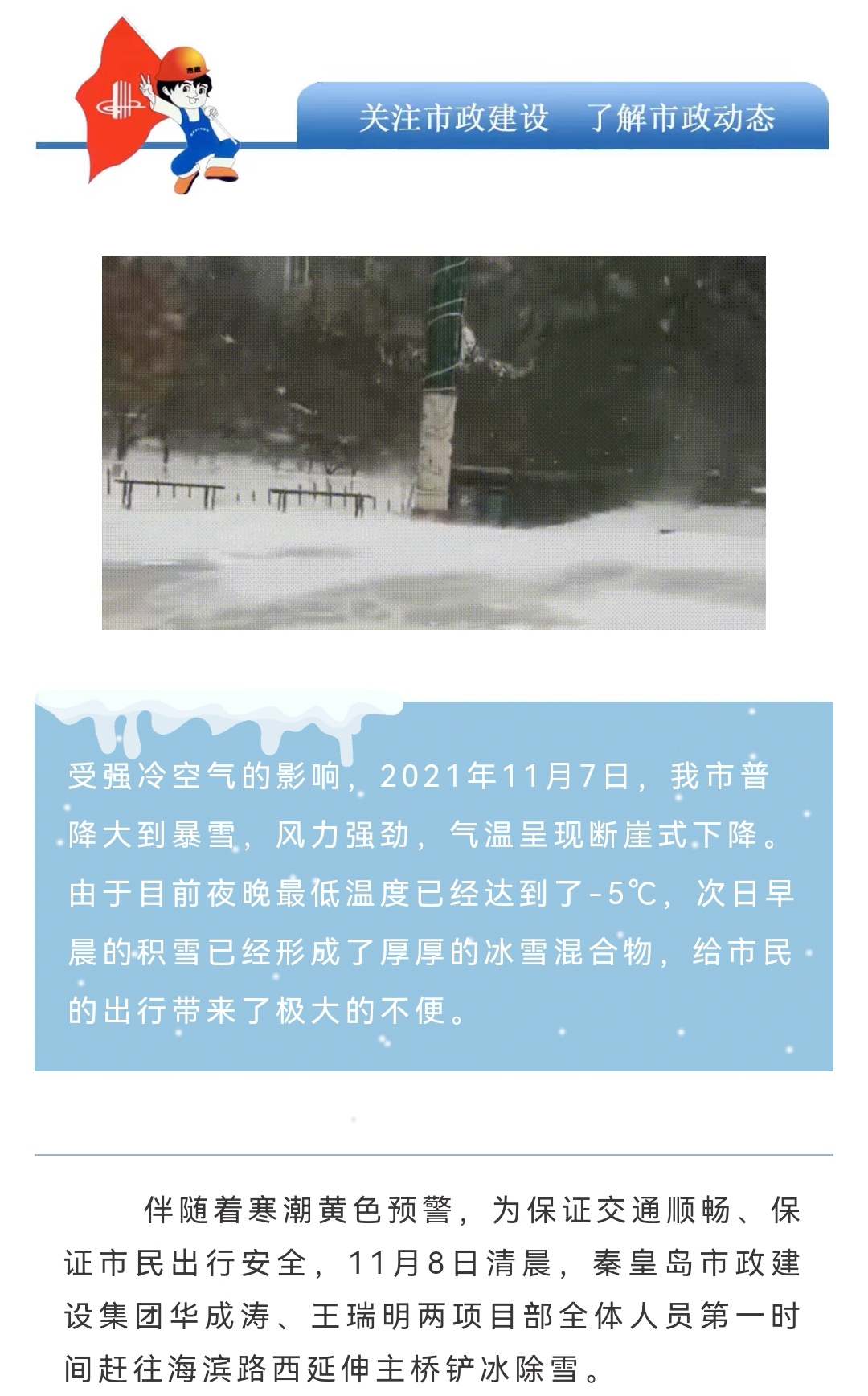 welcome-ATM����