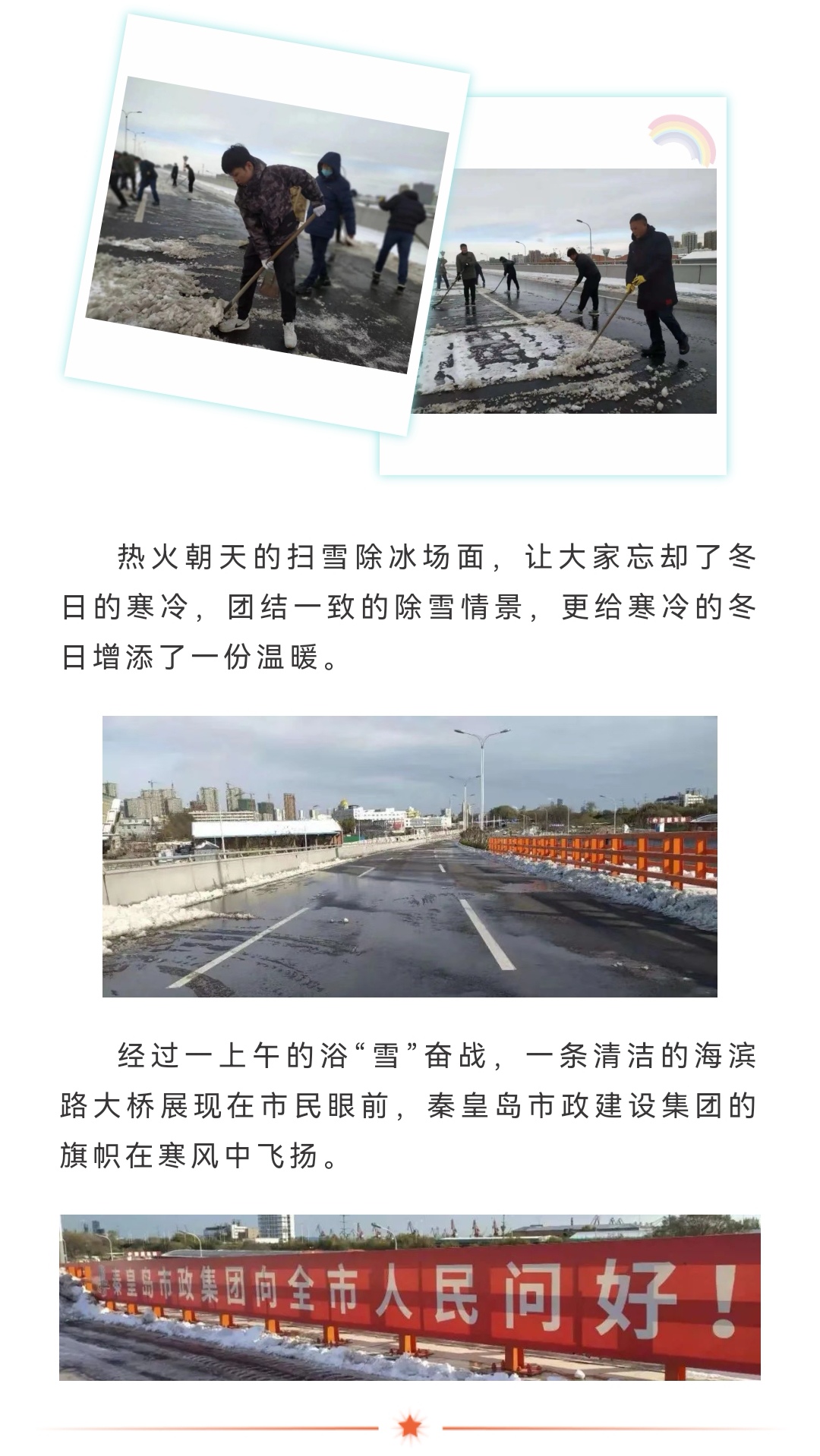 welcome-ATM����