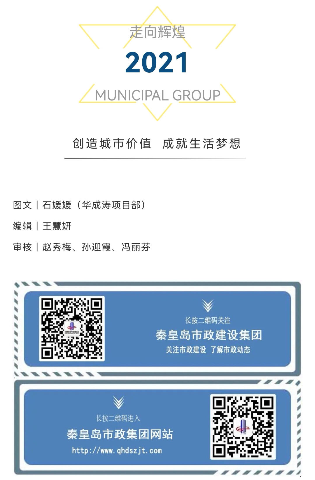 welcome-ATM����