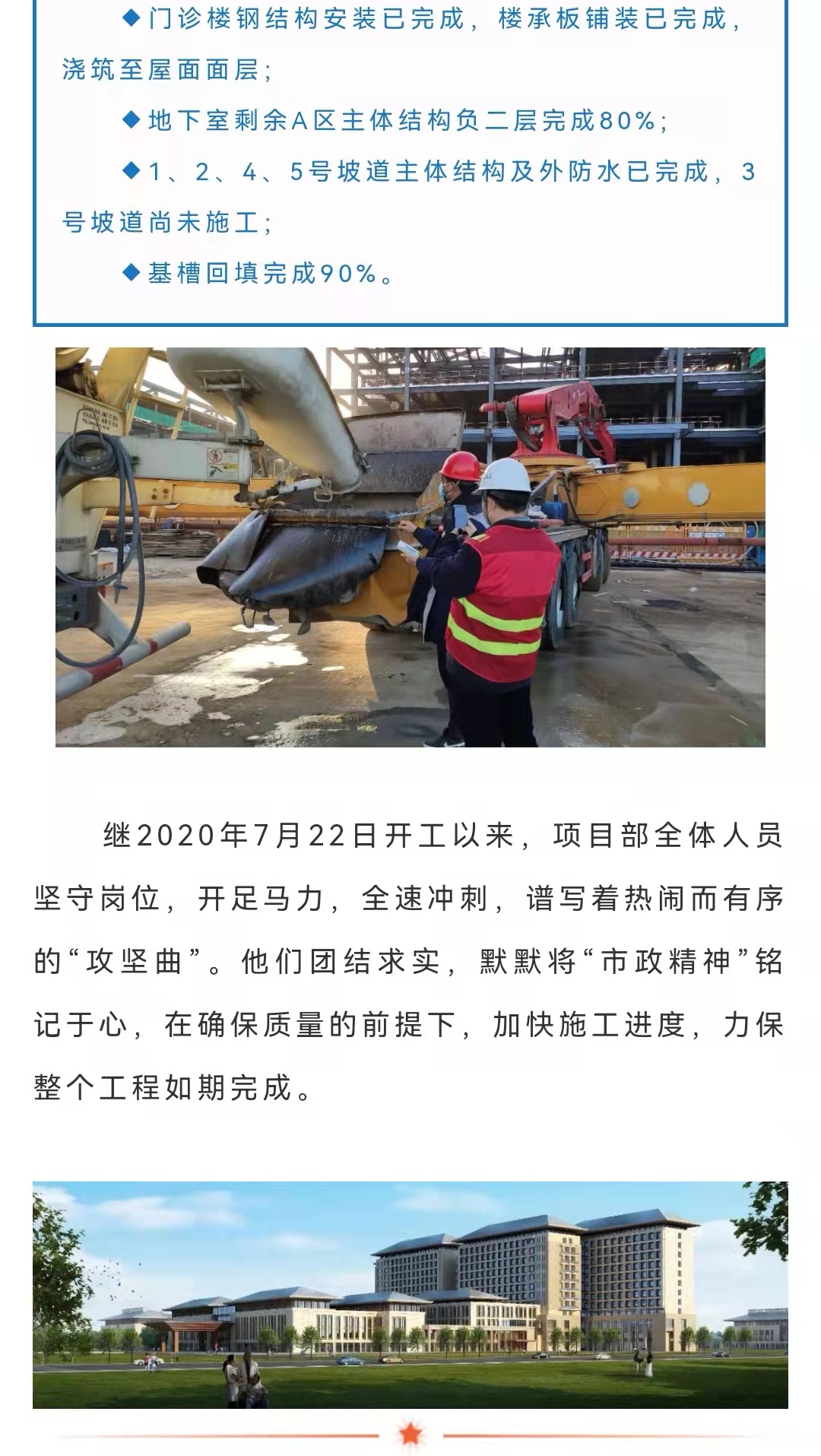 welcome-ATM����