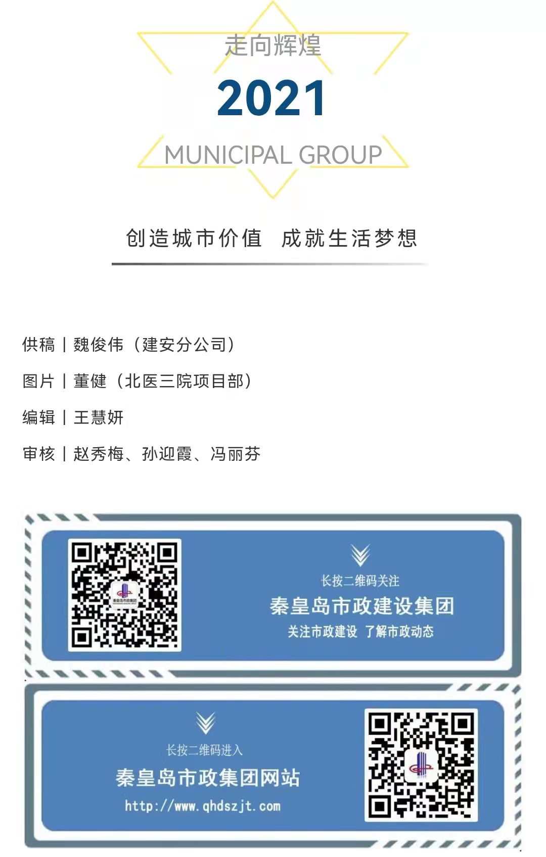 welcome-ATM����