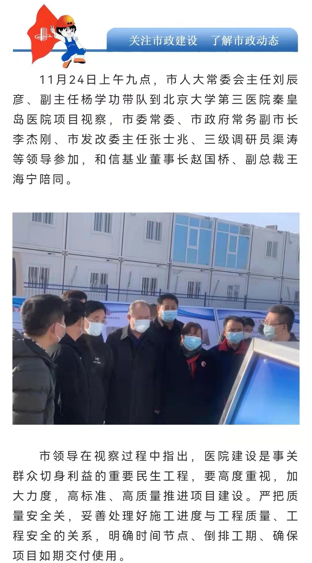 welcome-ATM����