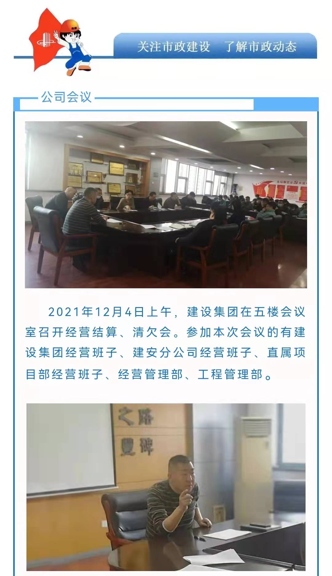 welcome-ATM����