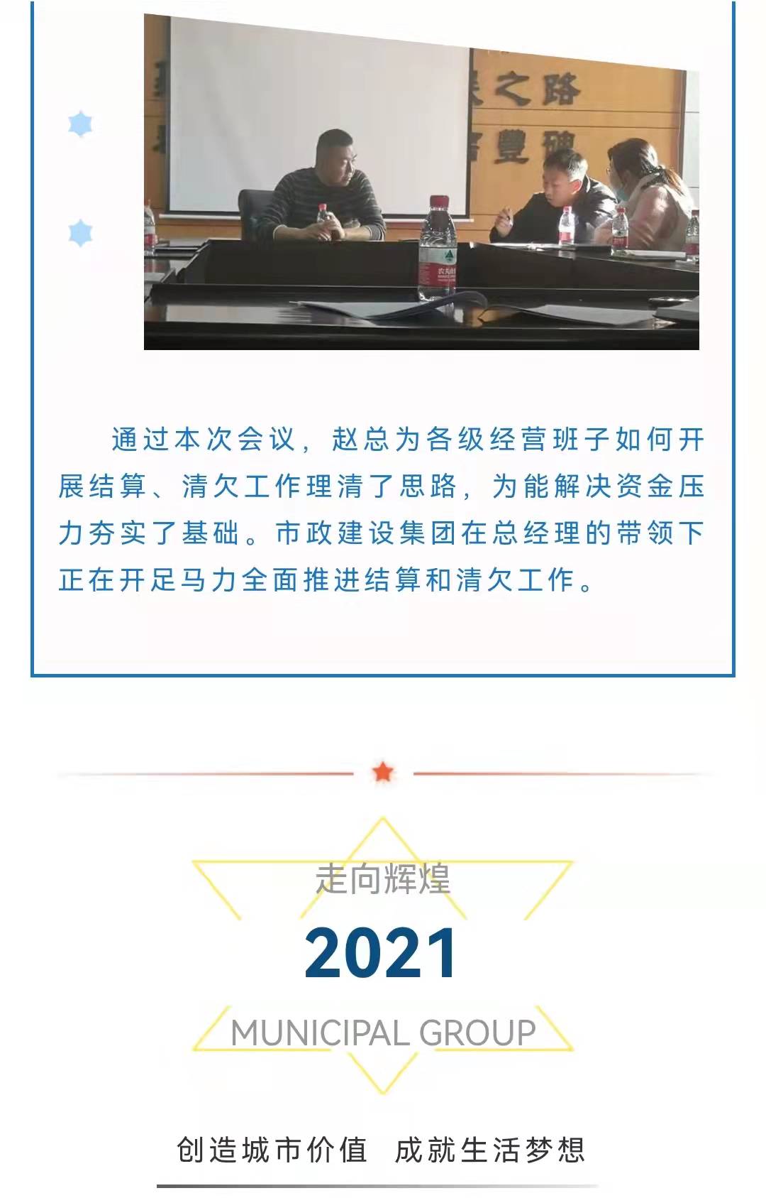 welcome-ATM����