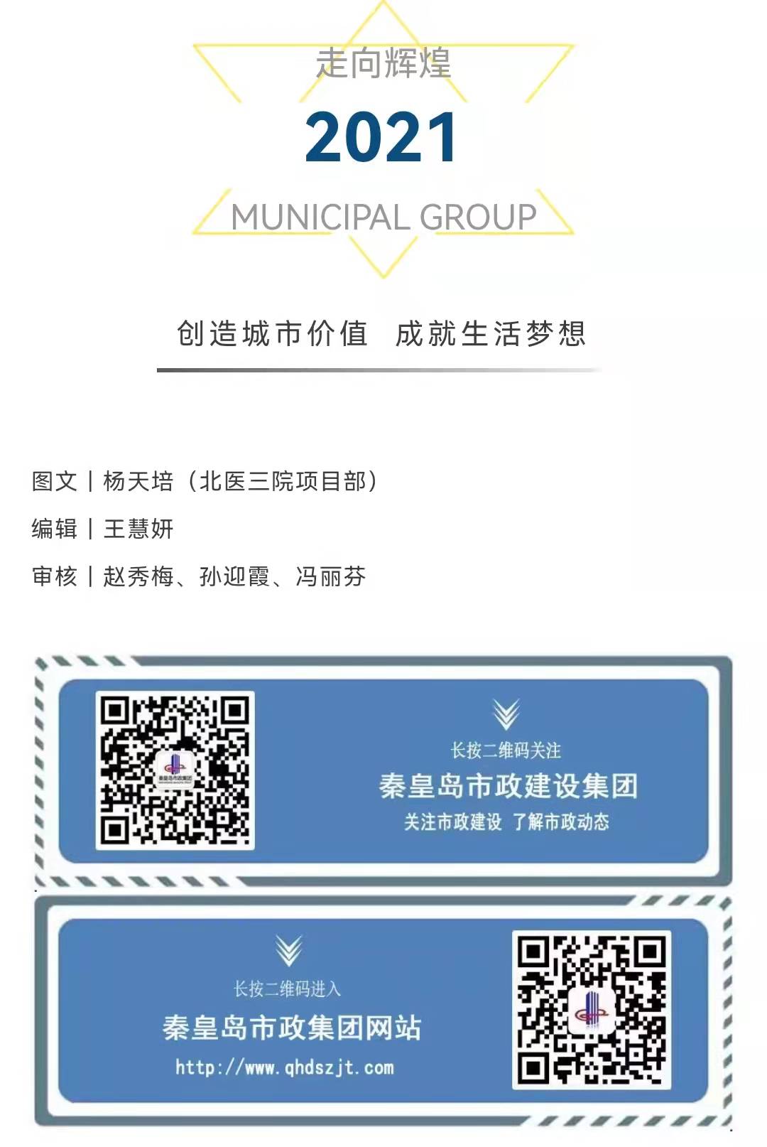 welcome-ATM����