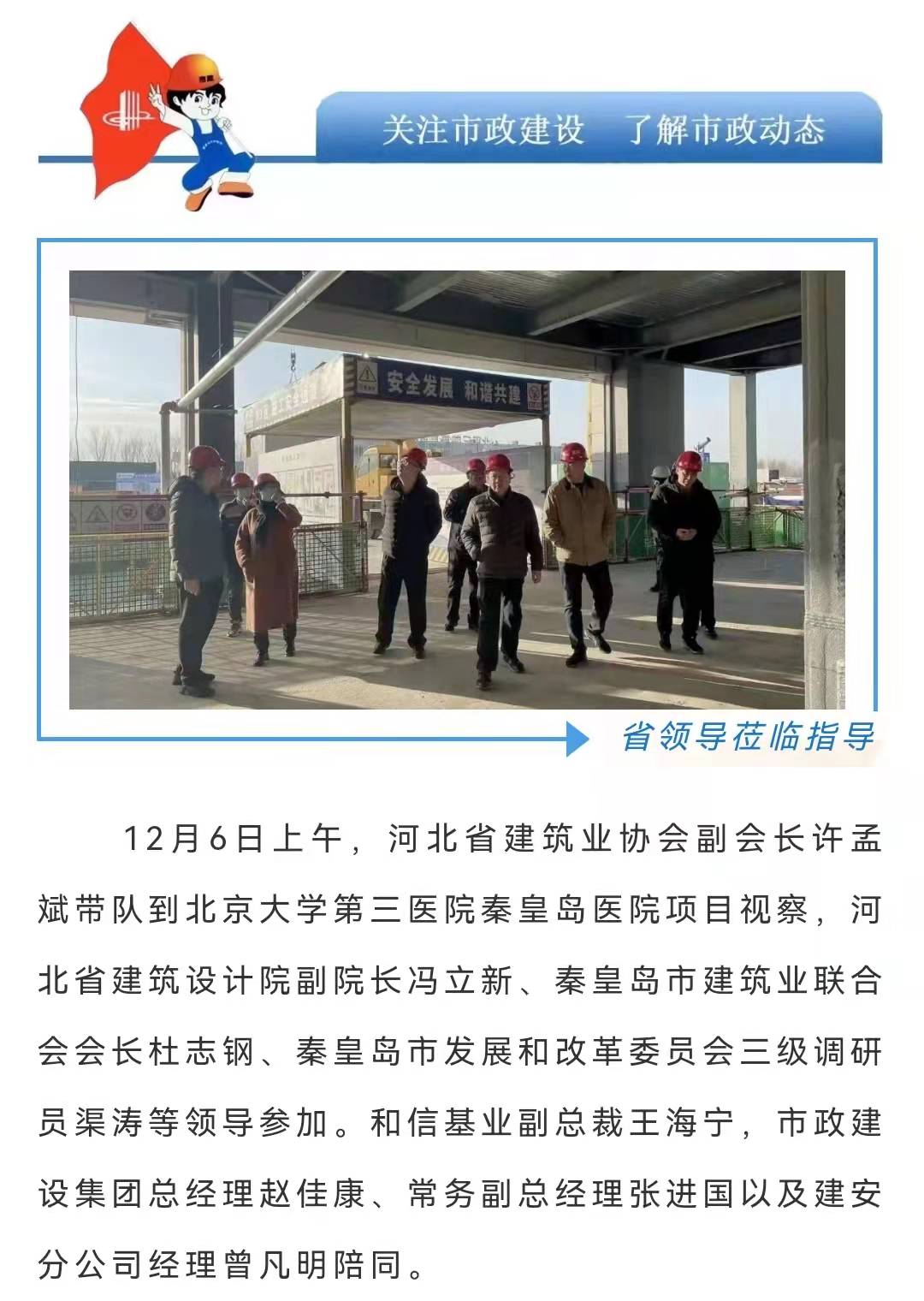 welcome-ATM����