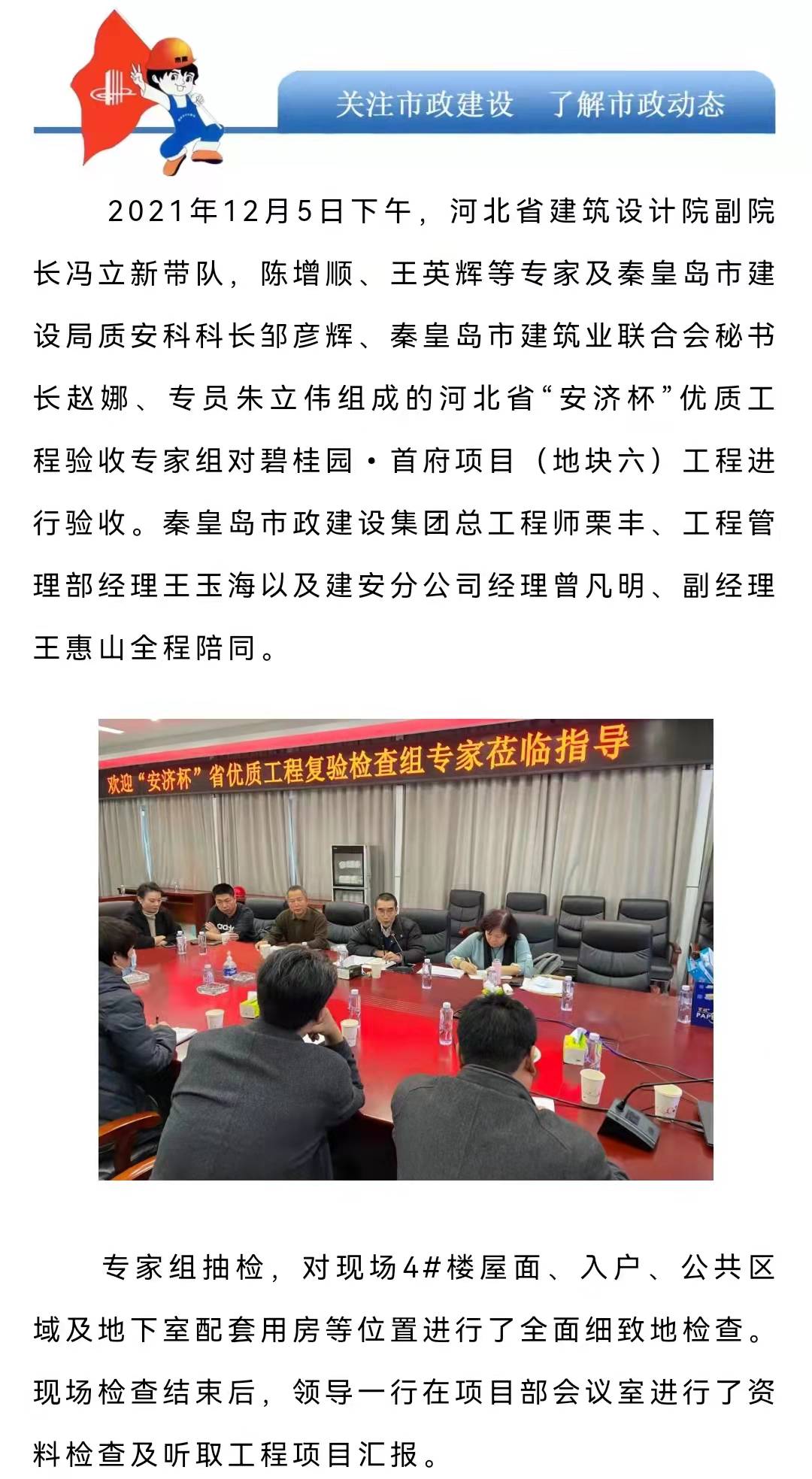 welcome-ATM����