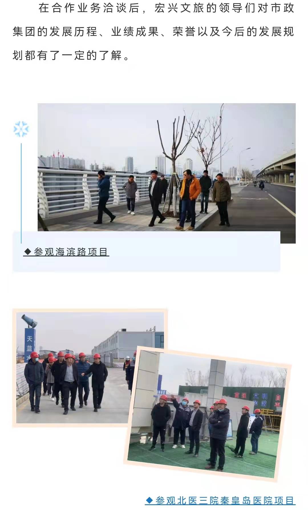 welcome-ATM����