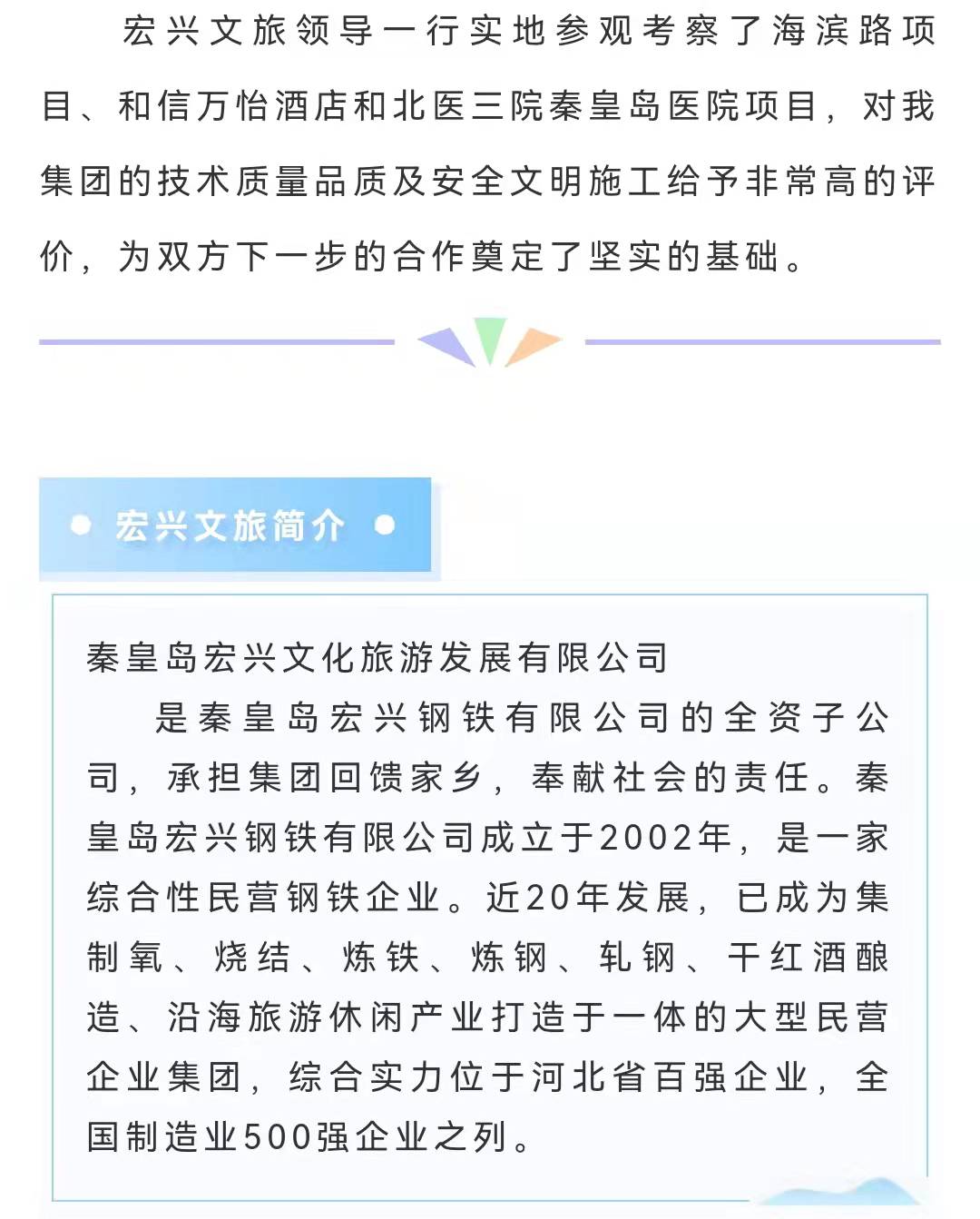 welcome-ATM����