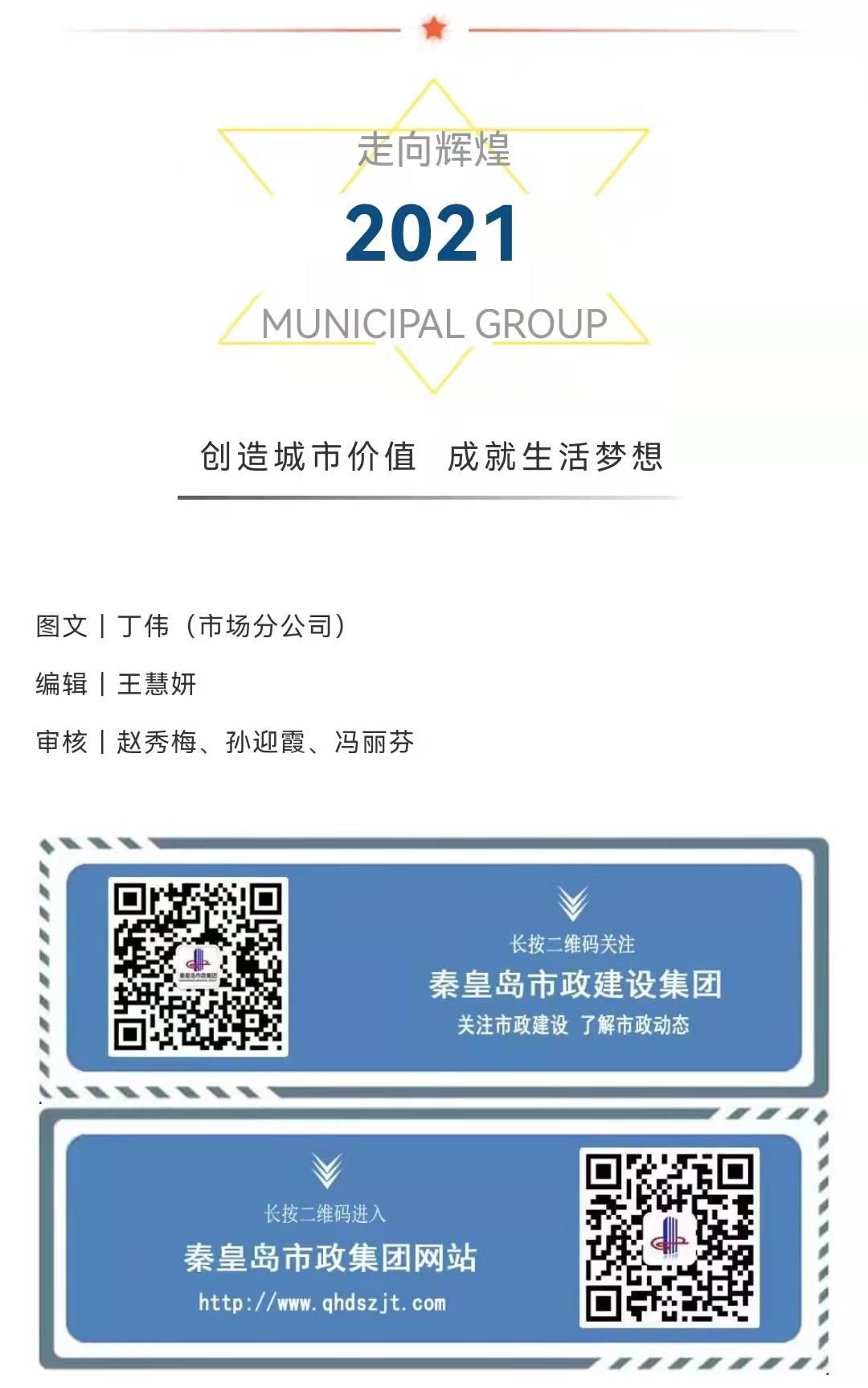 welcome-ATM����