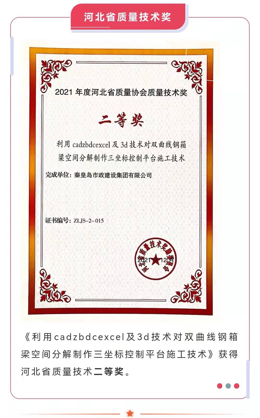 welcome-ATM����