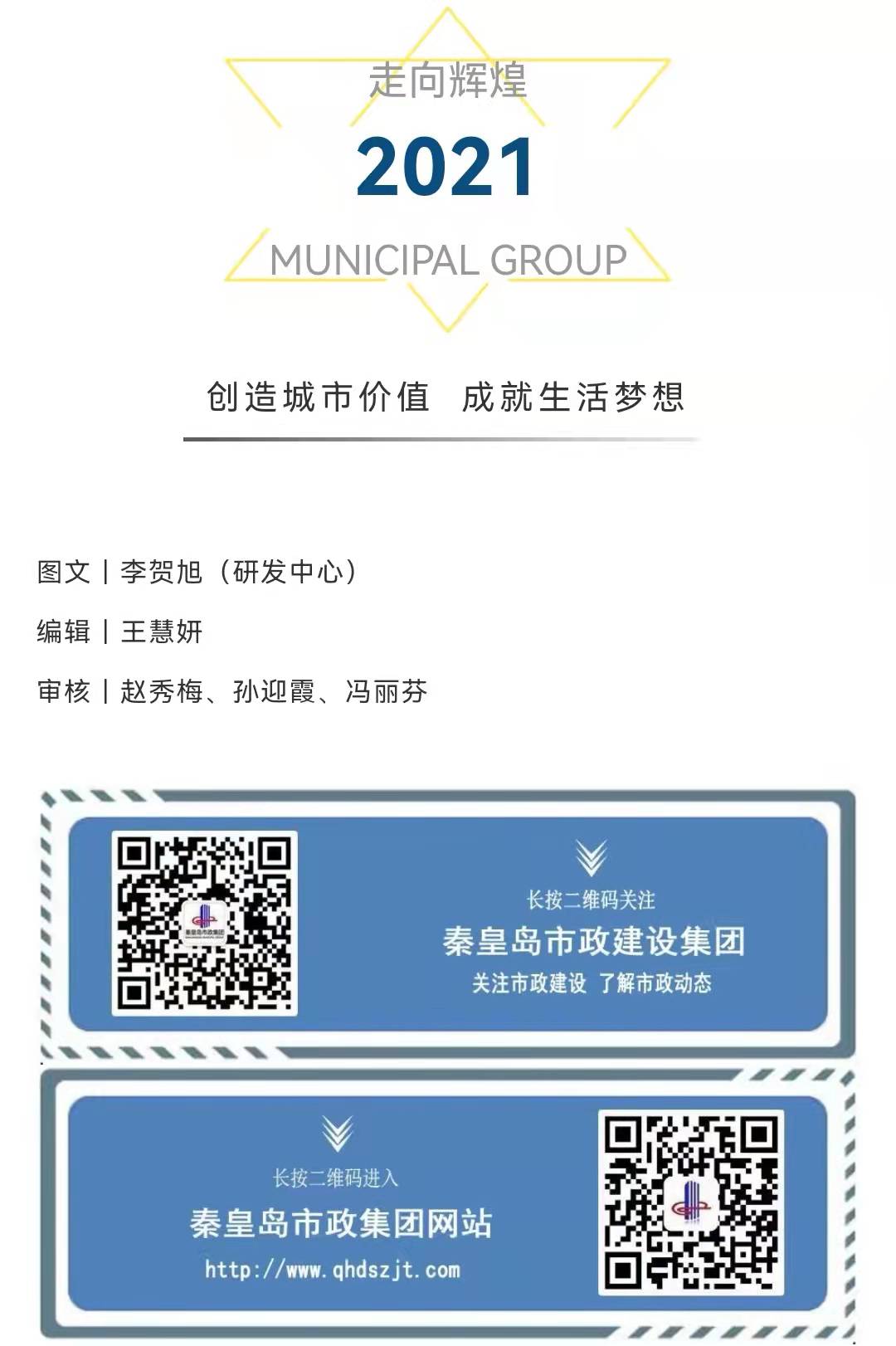 welcome-ATM����