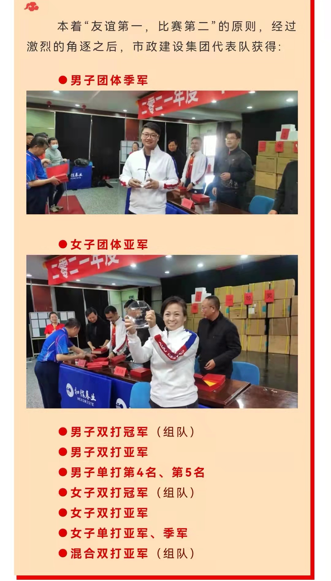 welcome-ATM����