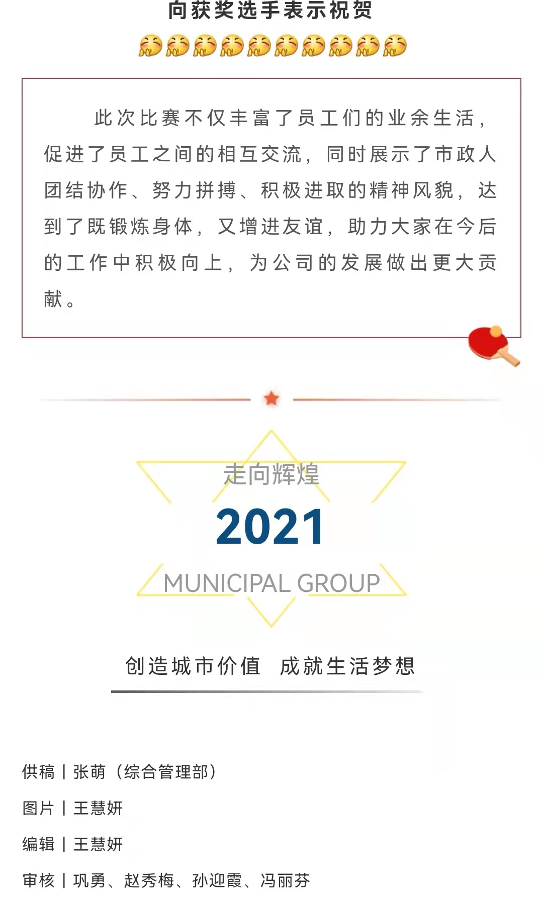 welcome-ATM����