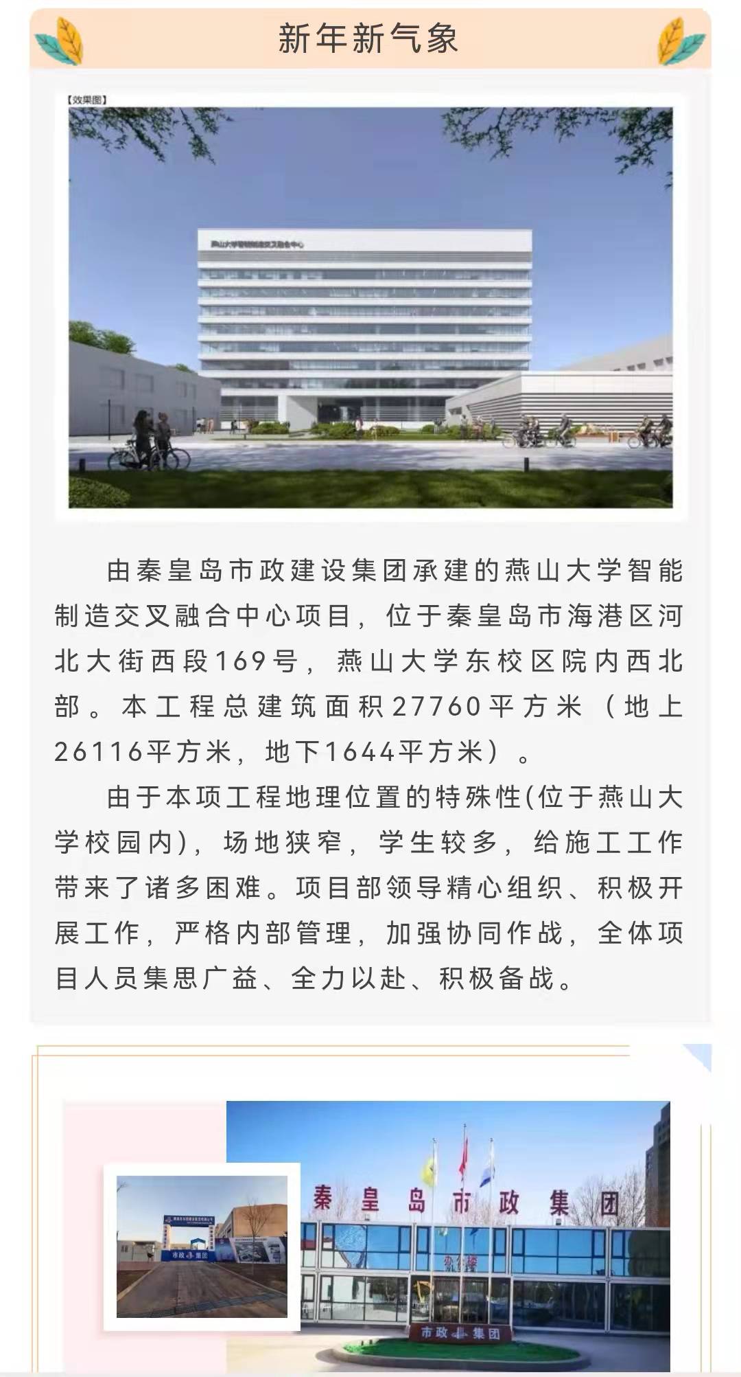 welcome-ATM����