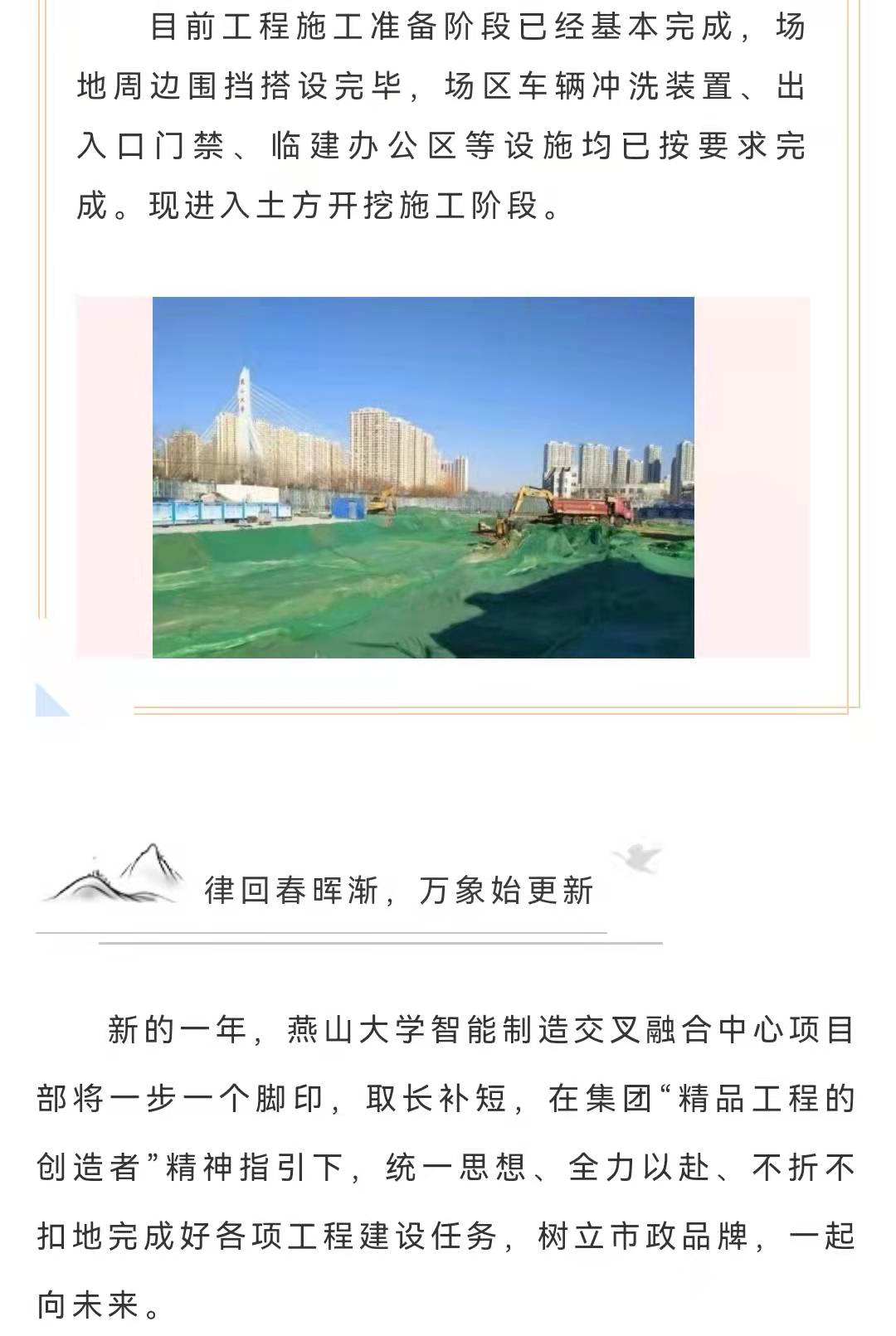 welcome-ATM����