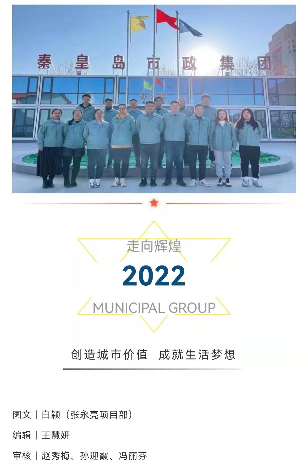 welcome-ATM����