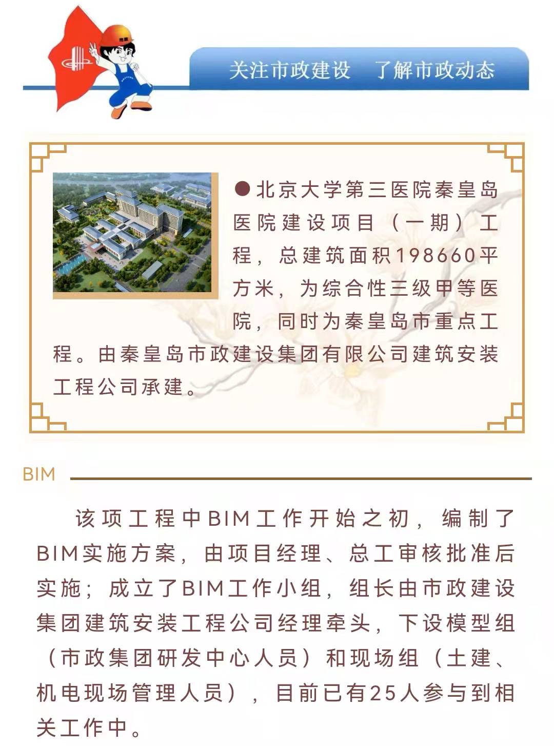 welcome-ATM����