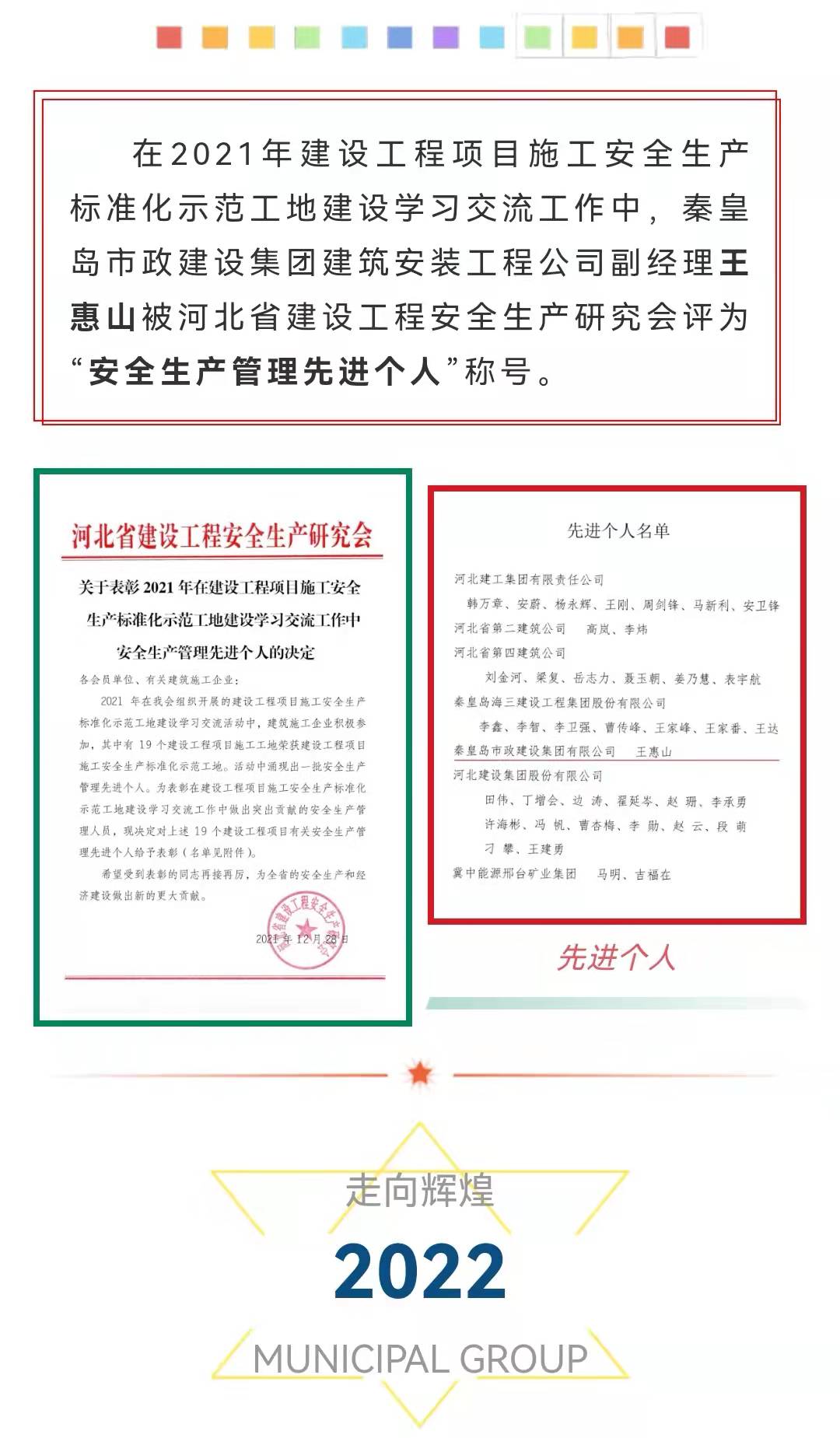 welcome-ATM����