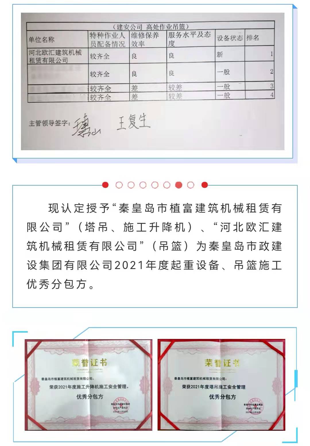 welcome-ATM����