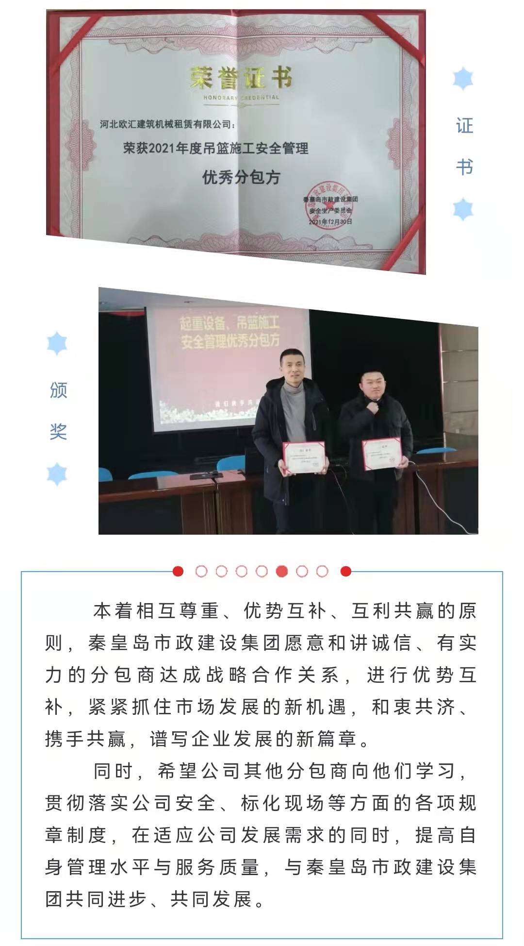 welcome-ATM����