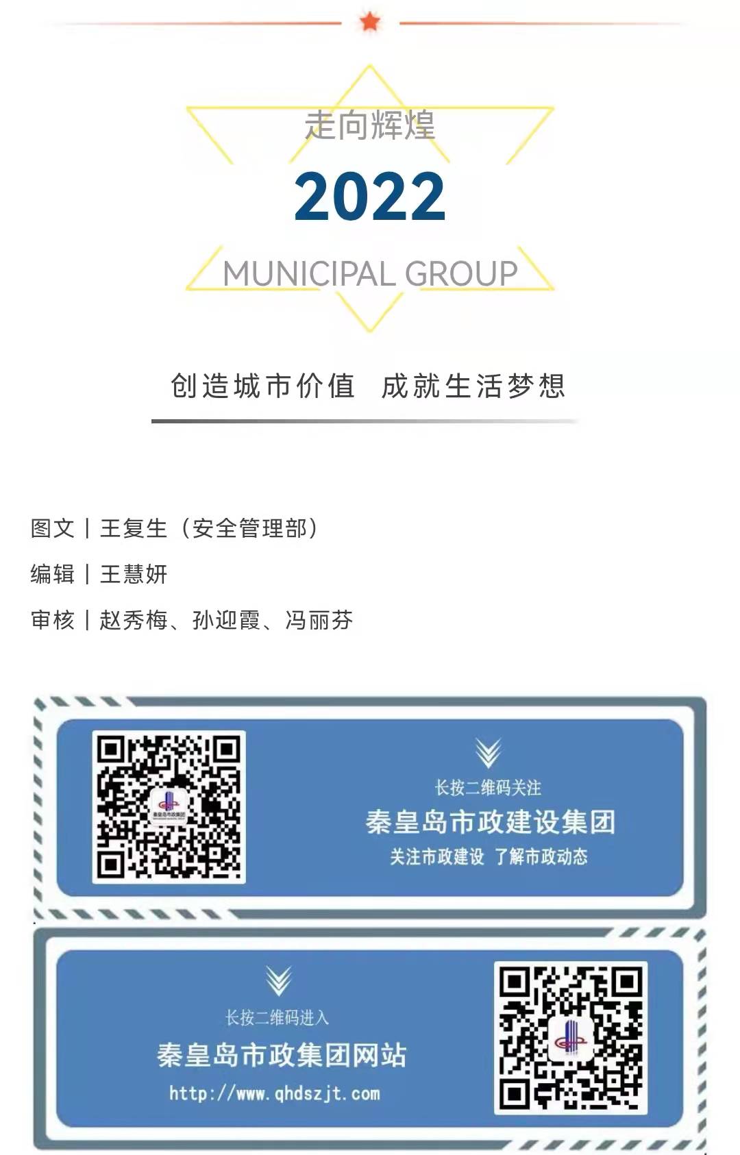 welcome-ATM����