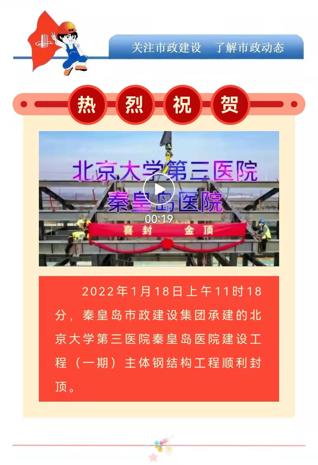 welcome-ATM����