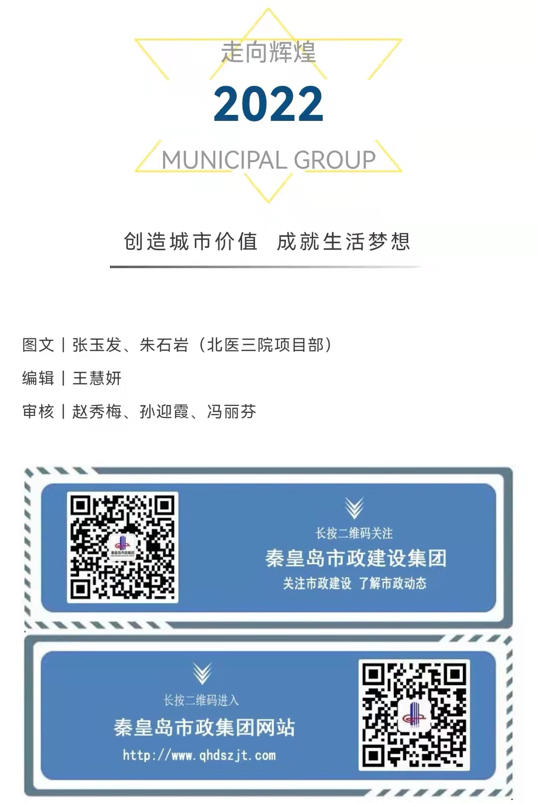 welcome-ATM����