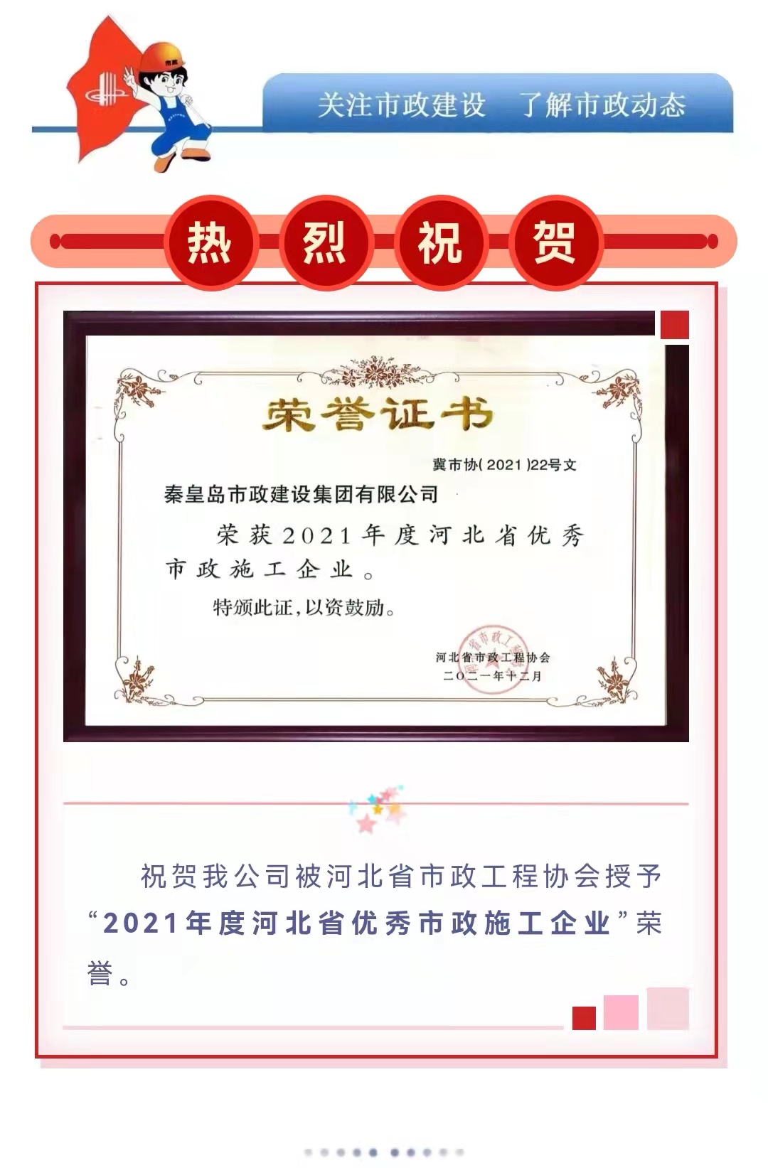 welcome-ATM����