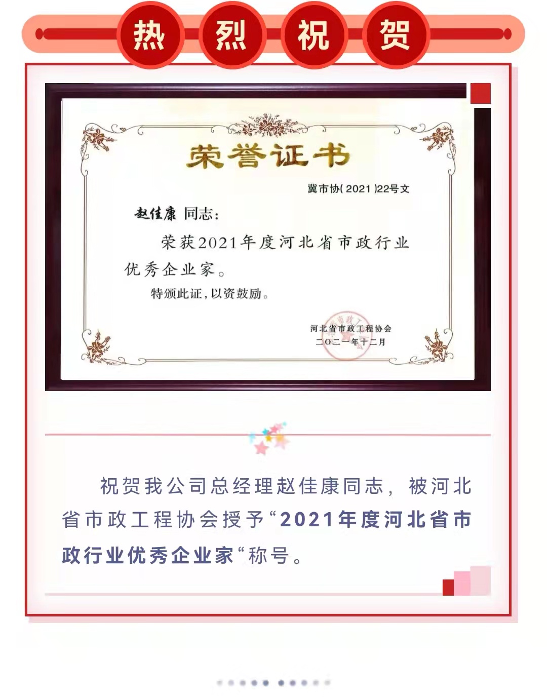 welcome-ATM����