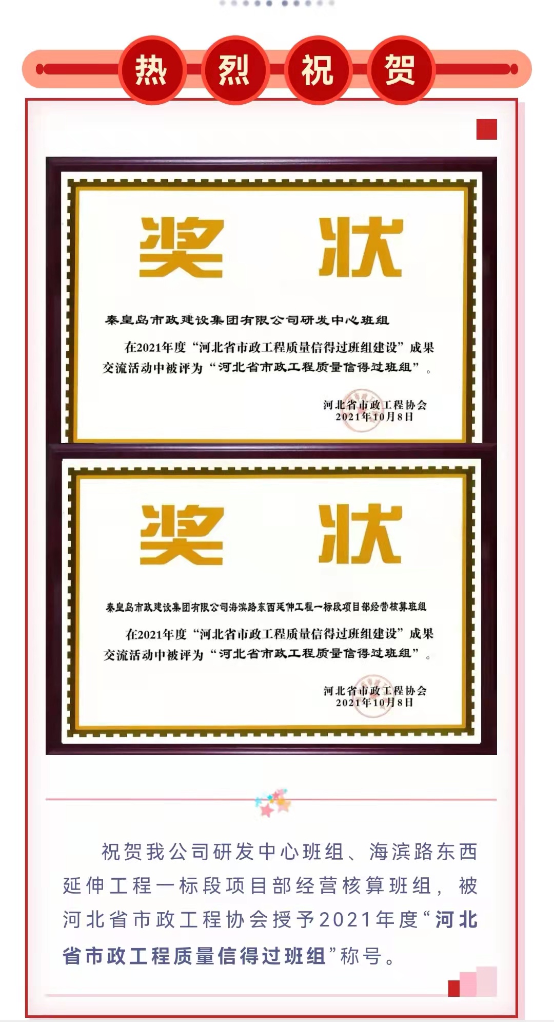 welcome-ATM����