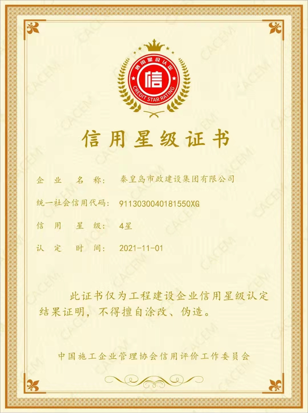 welcome-ATM����