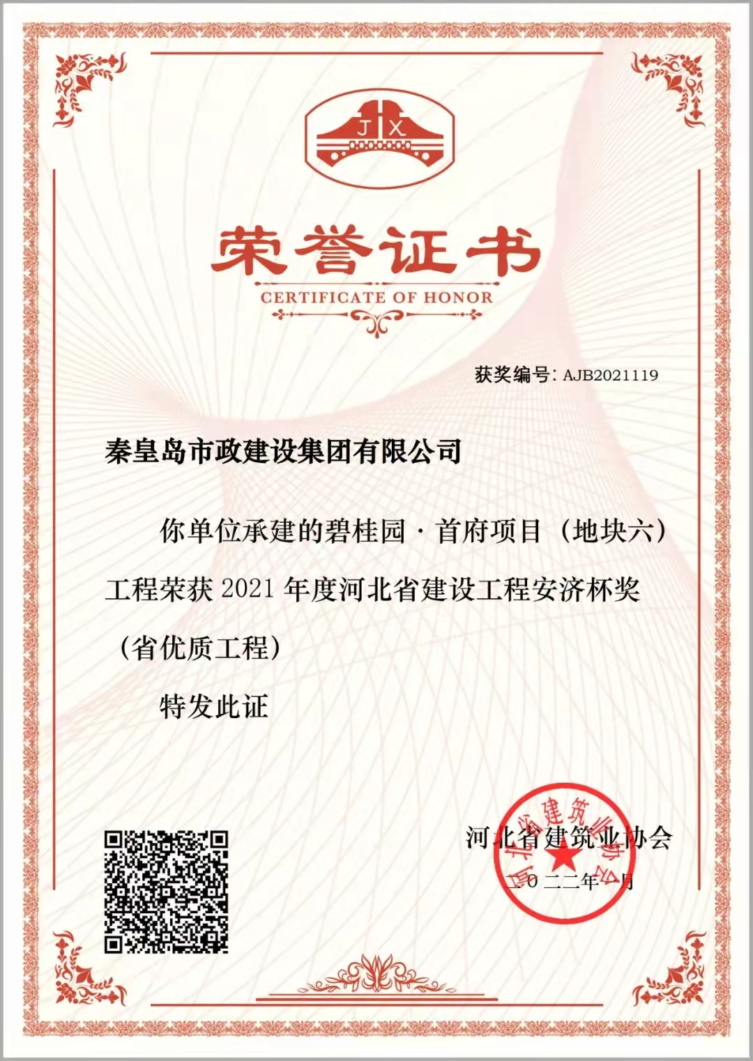 welcome-ATM����