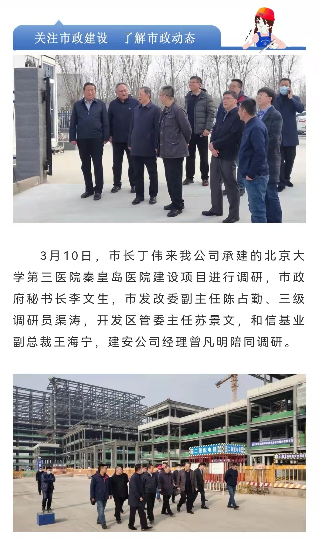 welcome-ATM����