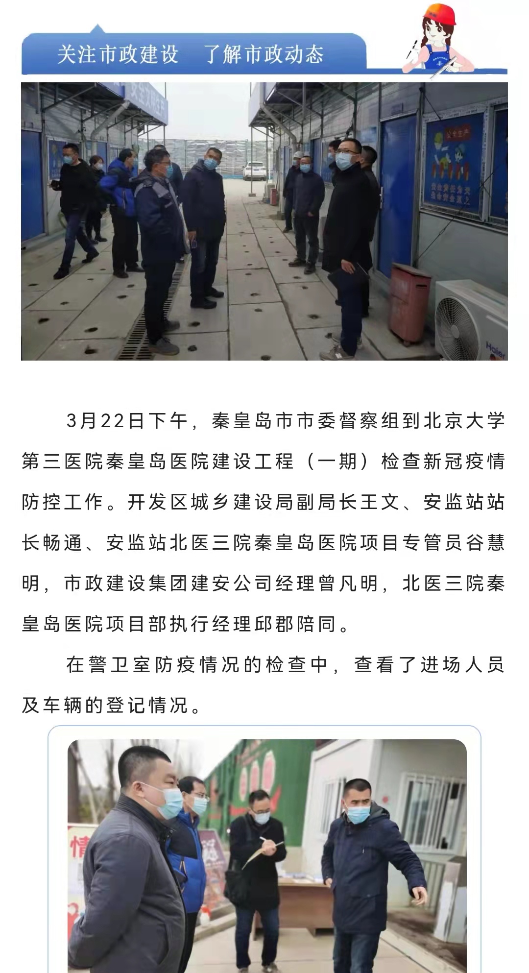 welcome-ATM����