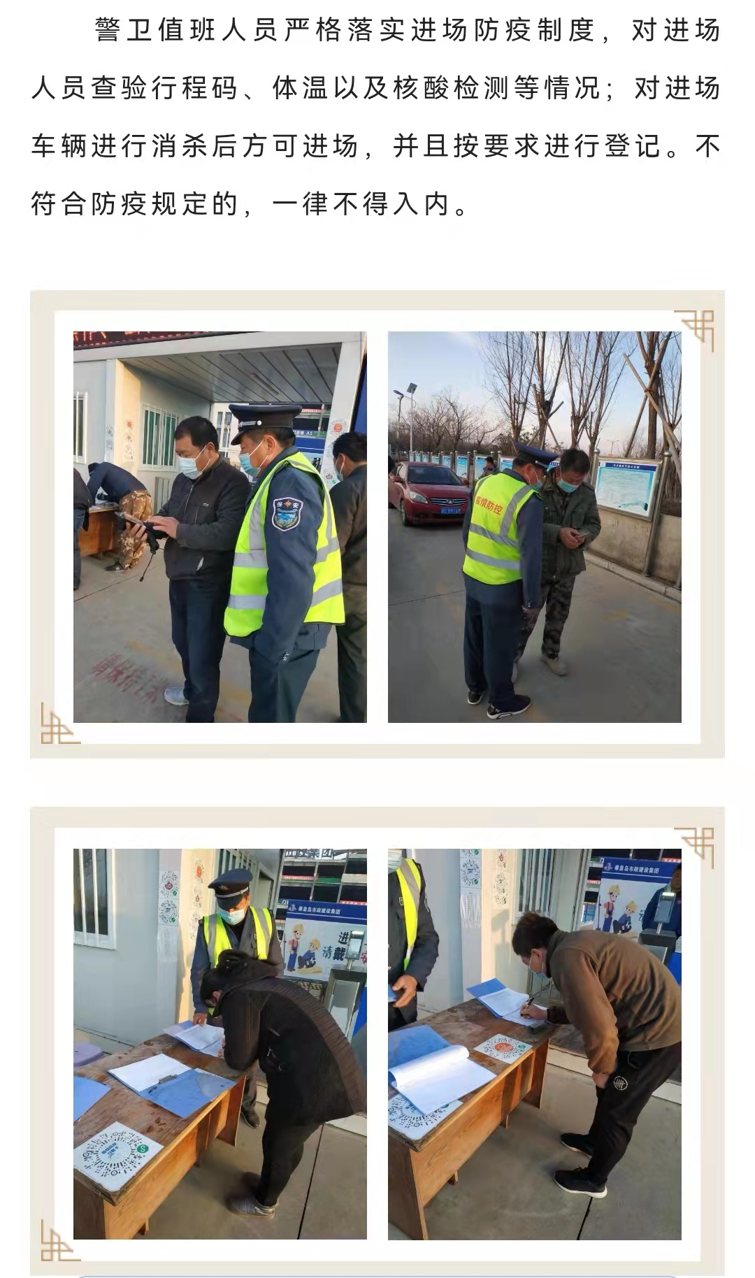 welcome-ATM����