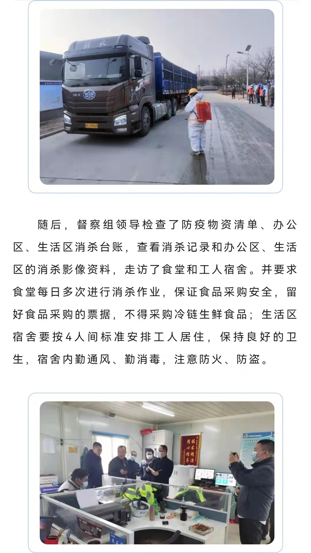 welcome-ATM����